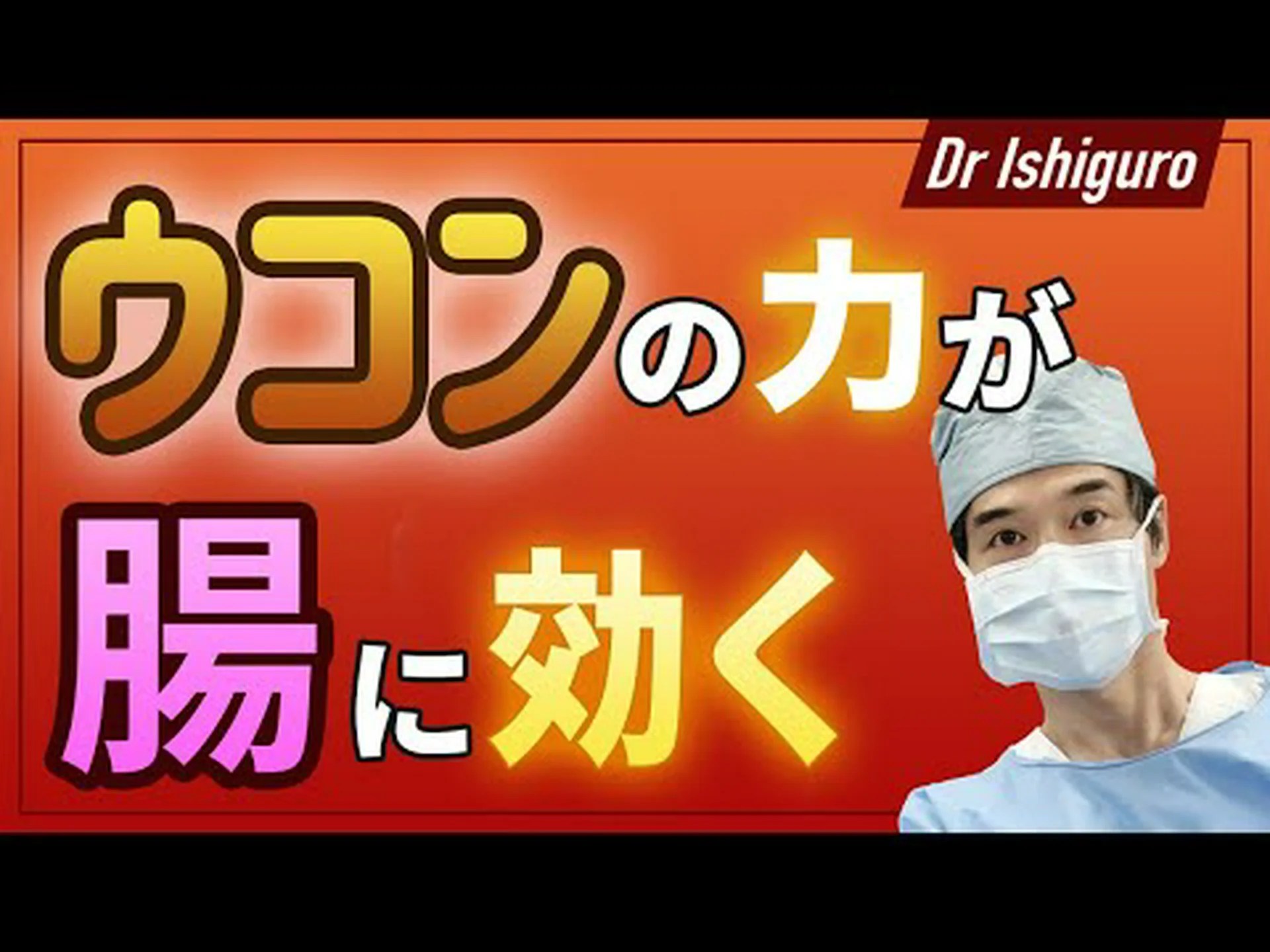 ターメリックの利点を楽しむ4つの簡単な方法 ターメリックの利点を楽しむ4つの簡単な方法