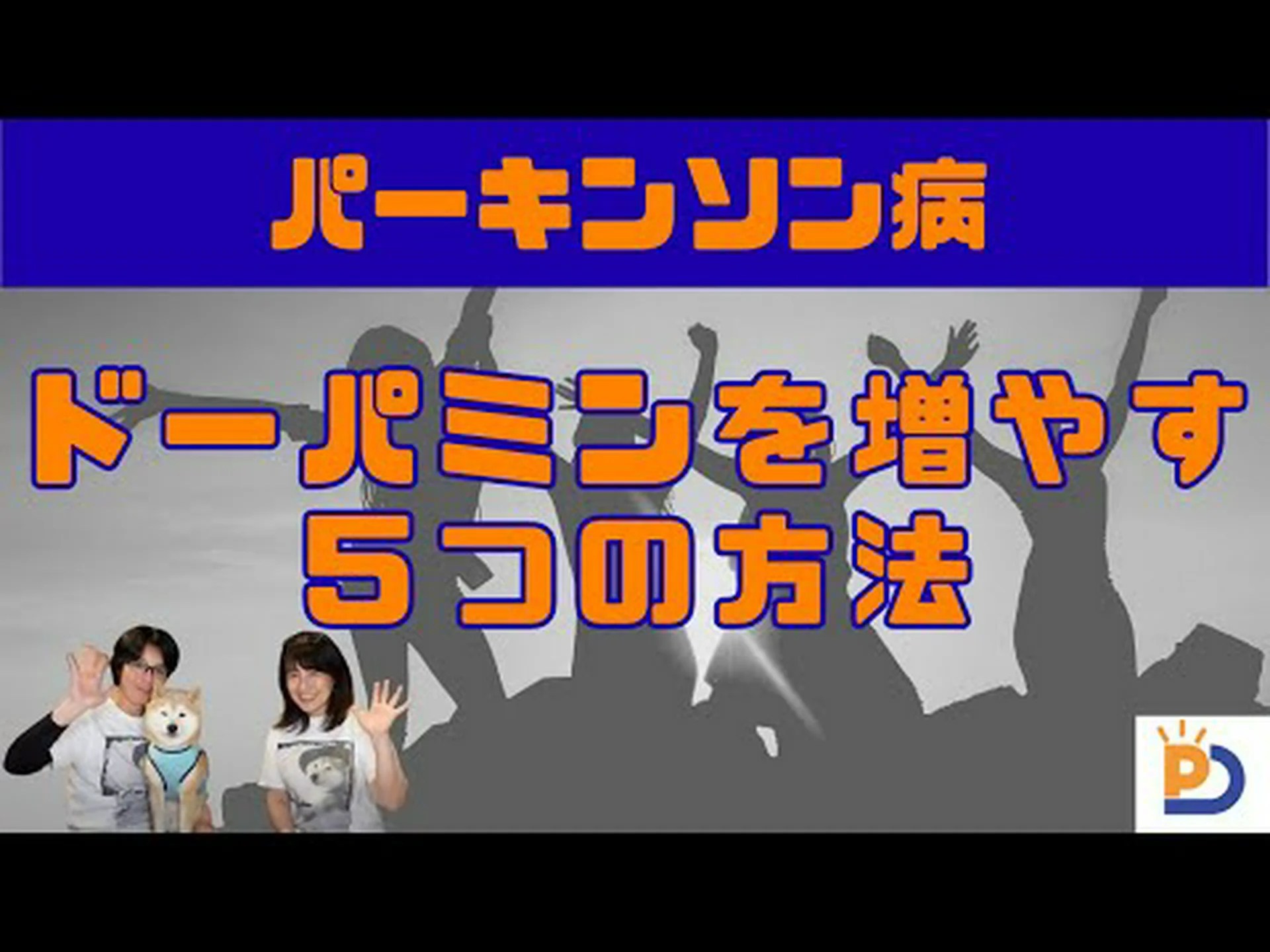 自転車でのエクササイズを改善するための 5 つのヒント 自転車でのエクササイズを改善するための 5 つのヒント