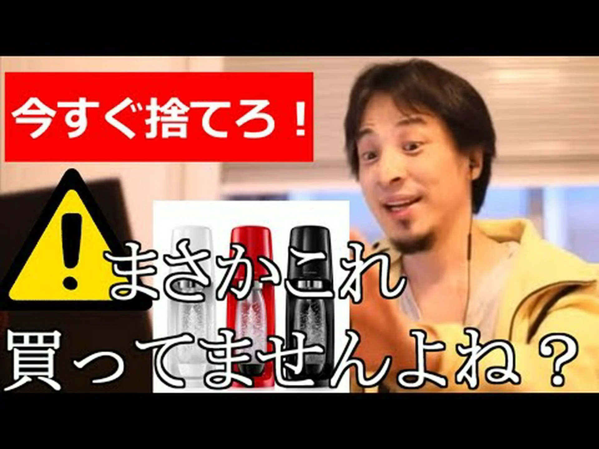 スターバックスが普及させたいオリーブオイル入りコーヒーとはどのようなものか? スターバックスが普及させたいオリーブオイル入りコーヒーとはどのようなものか?