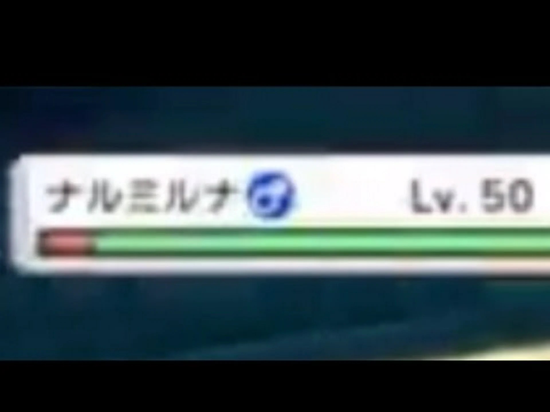 うちの息子もこうなるよ うちの息子もこうなるよ