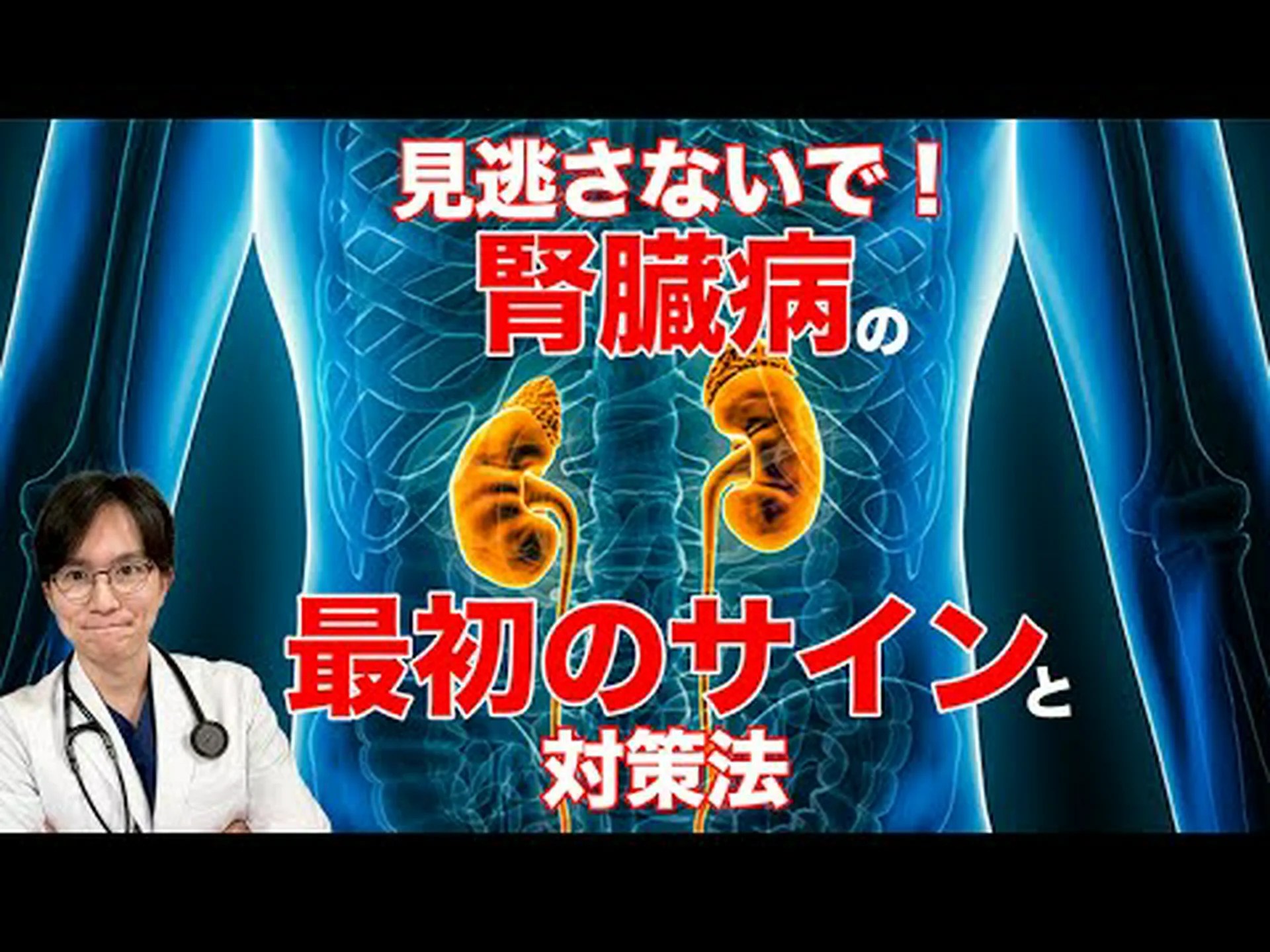 スターフルーツは腎臓に悪いですか? スターフルーツは腎臓に悪いですか?