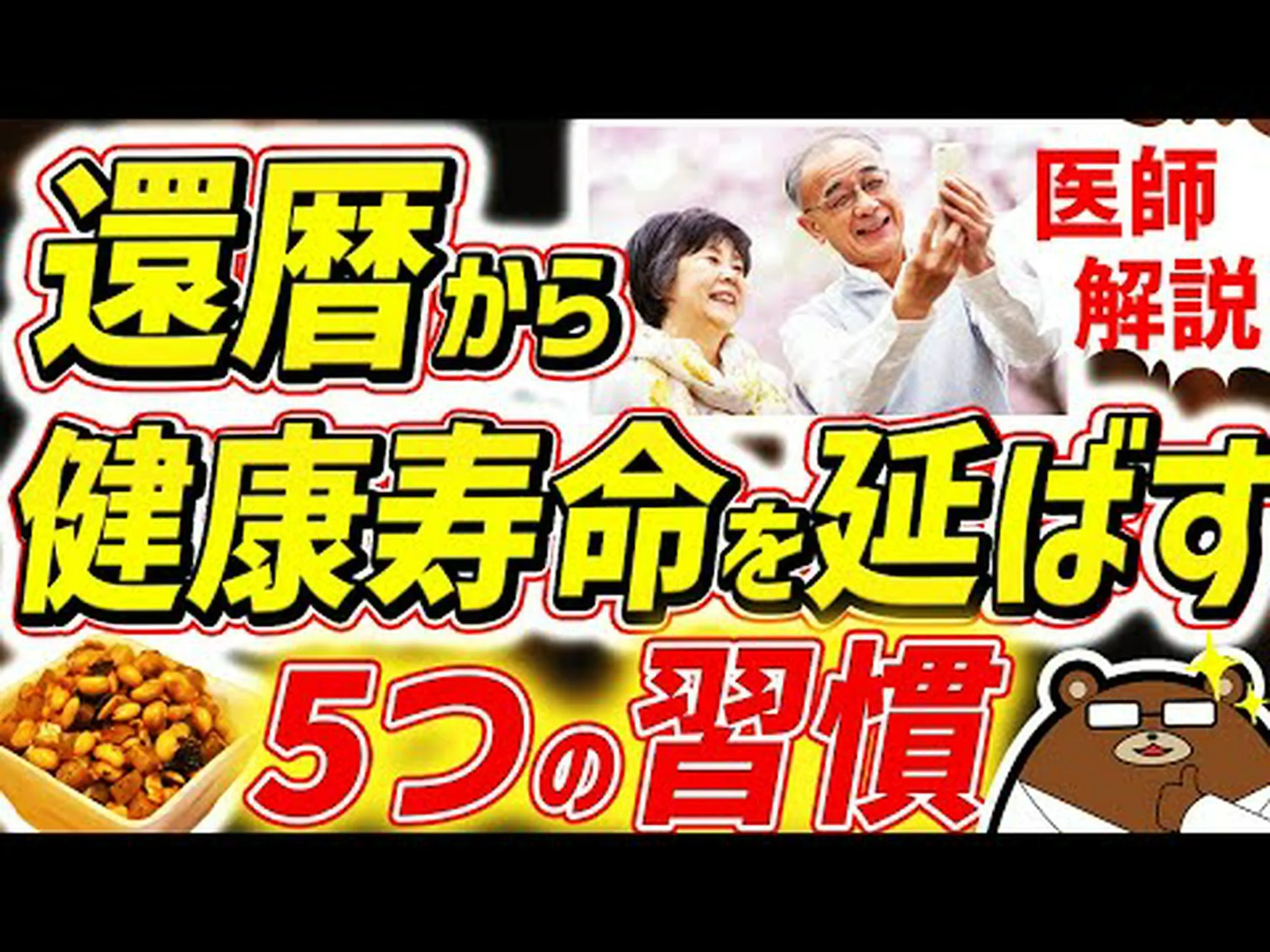 健康を損なう体重を運ぶときの 6 つの間違い 健康を損なう体重を運ぶときの 6 つの間違い