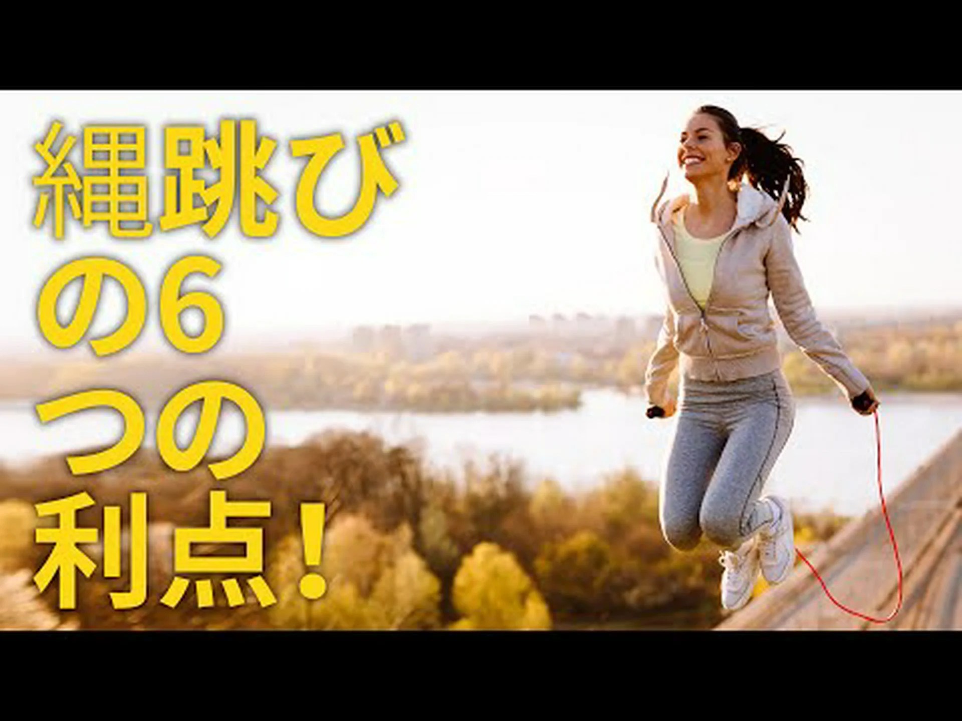 フィットネスと健康に対するサイクリングの 10 の利点 フィットネスと健康に対するサイクリングの 10 の利点