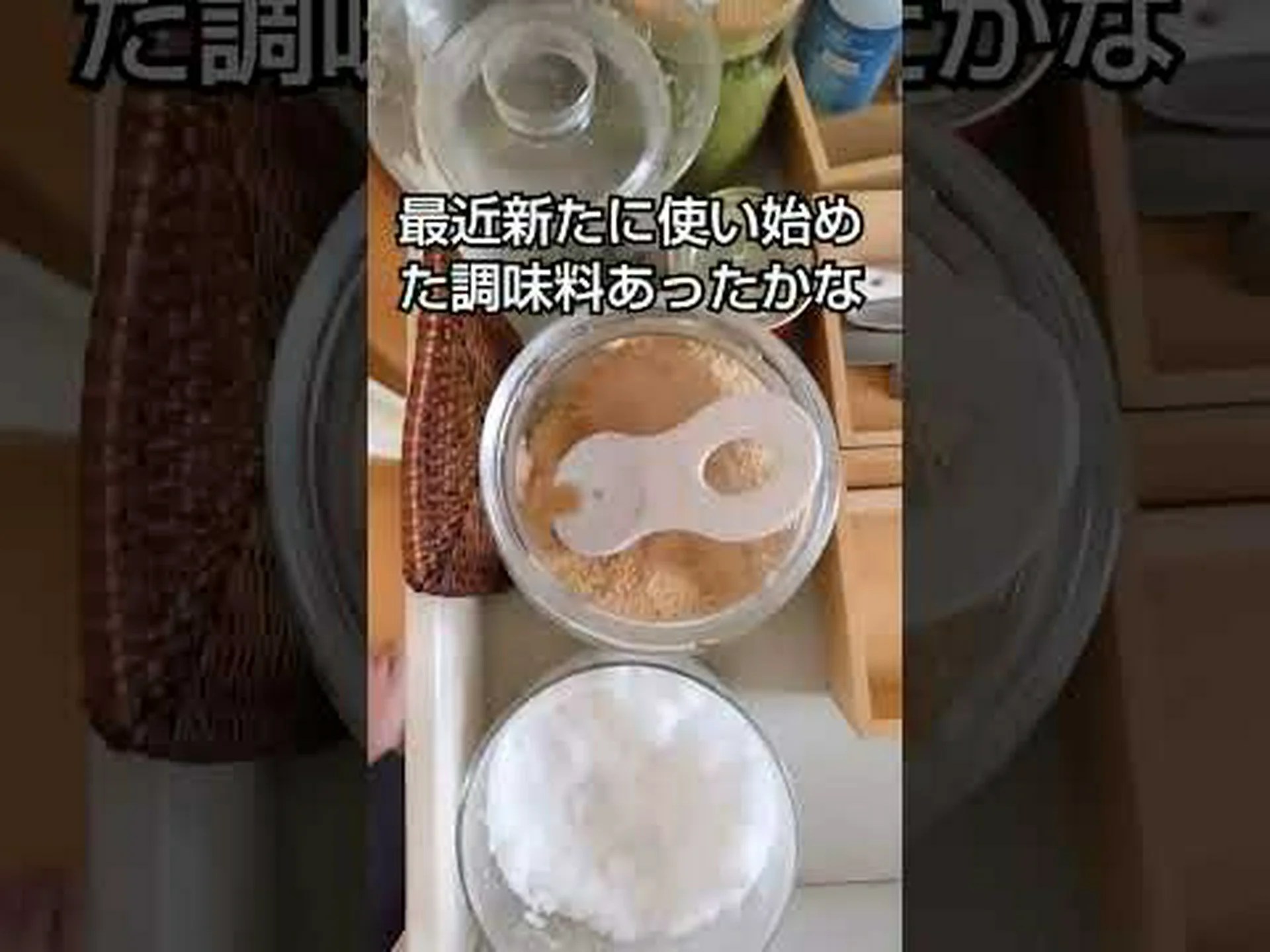 口内炎の原因または悪化する可能性のある食品 口内炎の原因または悪化する可能性のある食品