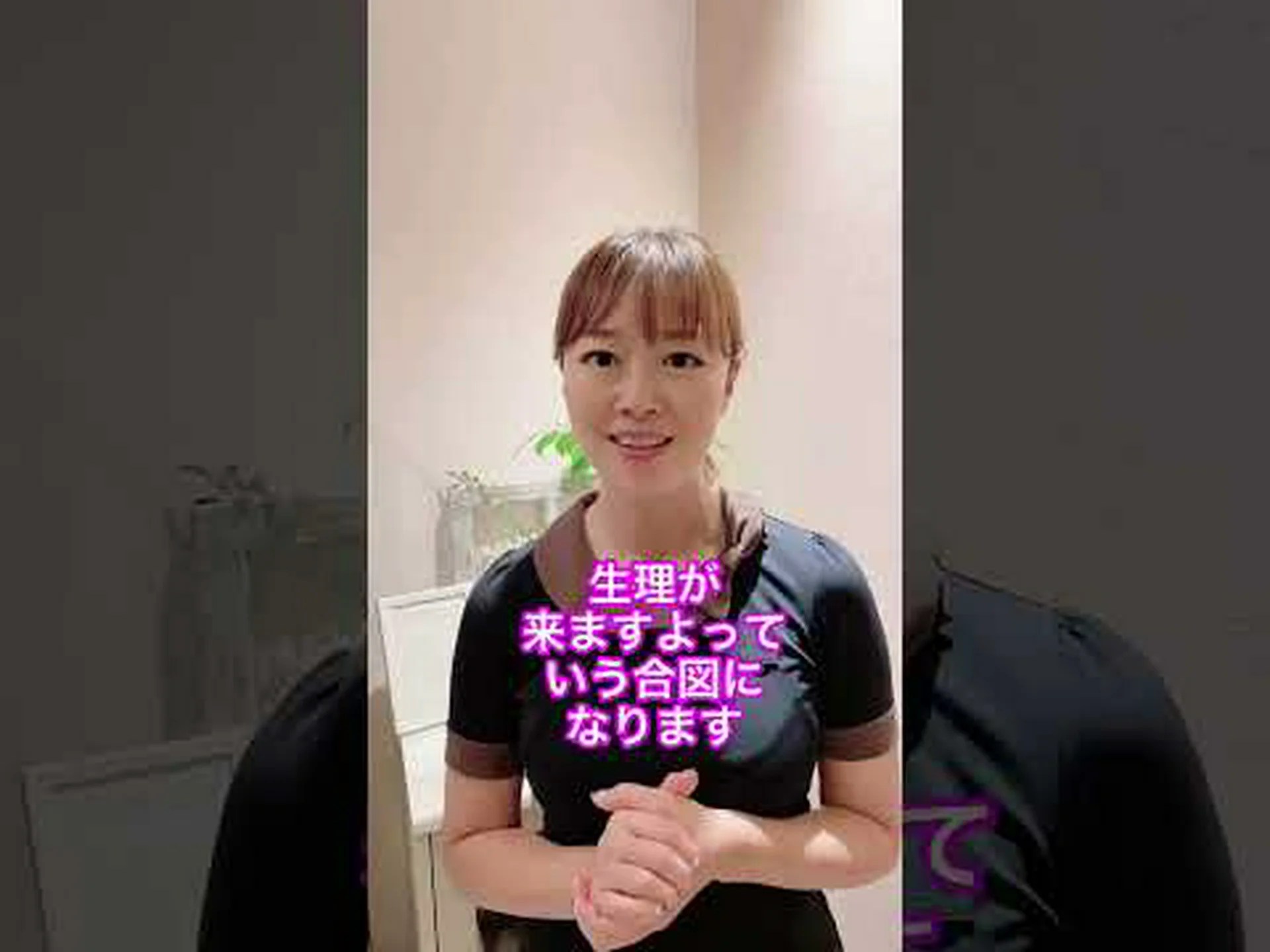 透明なおりもの(卵白):原因と対処法 透明なおりもの(卵白):原因と対処法