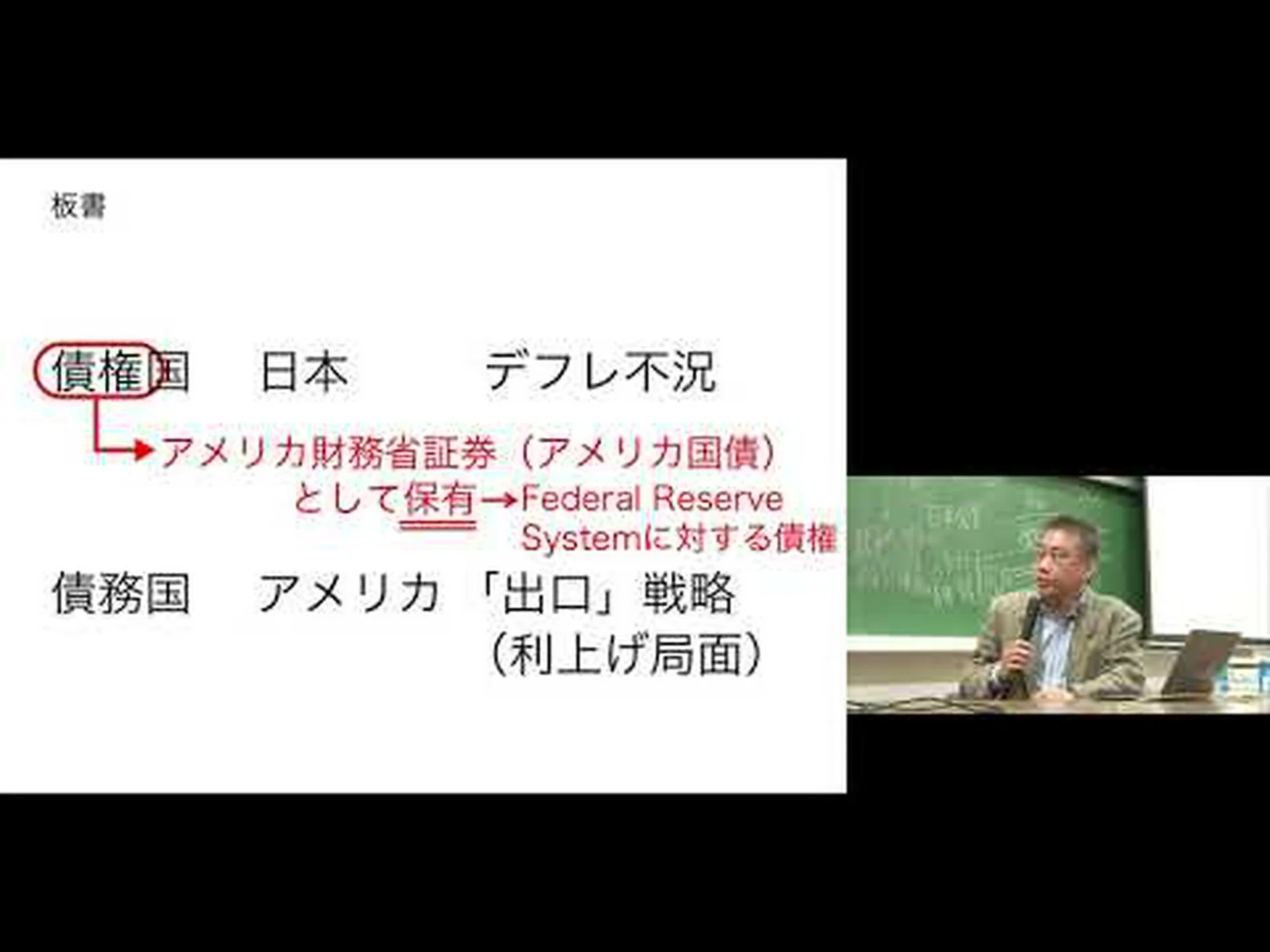 Janaúba: それは何か、何のためにあるのか、そしてどのように使用するのか Janaúba: それは何か、何のためにあるのか、そしてどのように使用するのか