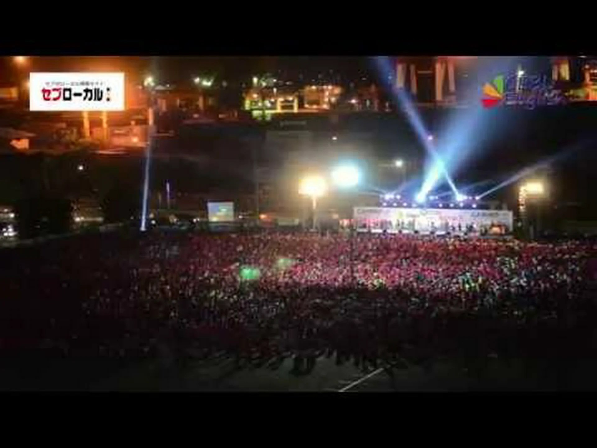 フィリピン人が世界最大のズンバクラスの記録を更新 フィリピン人が世界最大のズンバクラスの記録を更新