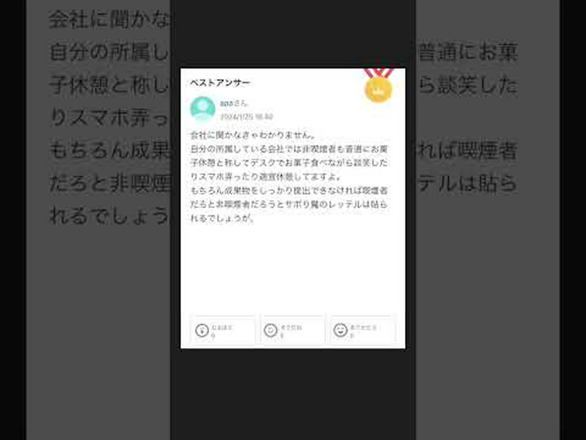 映画を観に行くと、非喫煙者は最大10本分のタバコに相当する化合物にさらされる可能性がある、と研究が発表 映画を観に行くと、非喫煙者は最大10本分のタバコに相当する化合物にさらされる可能性がある、と研究が発表