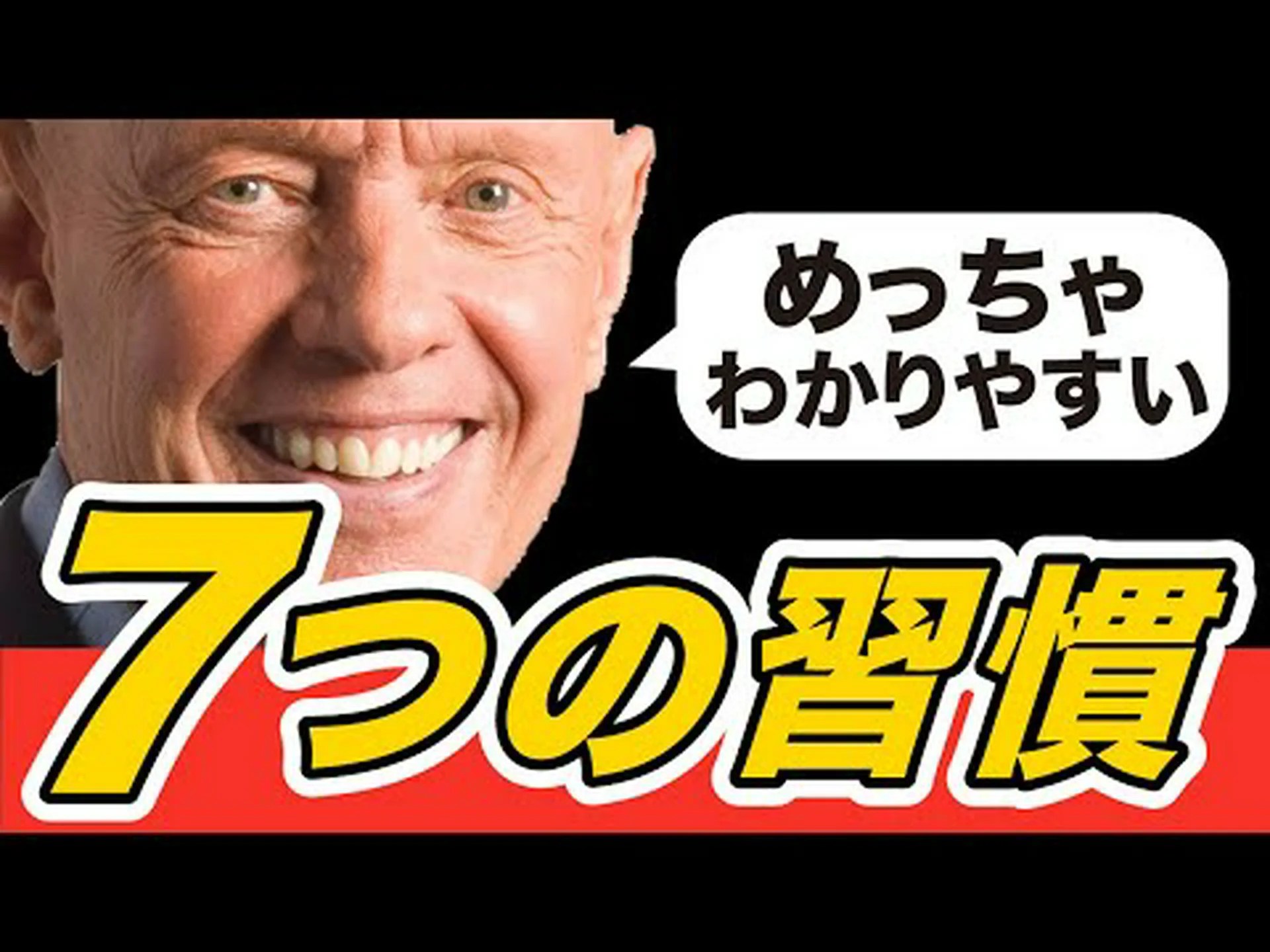 代謝を遅らせる可能性のある7つの習慣 代謝を遅らせる可能性のある7つの習慣