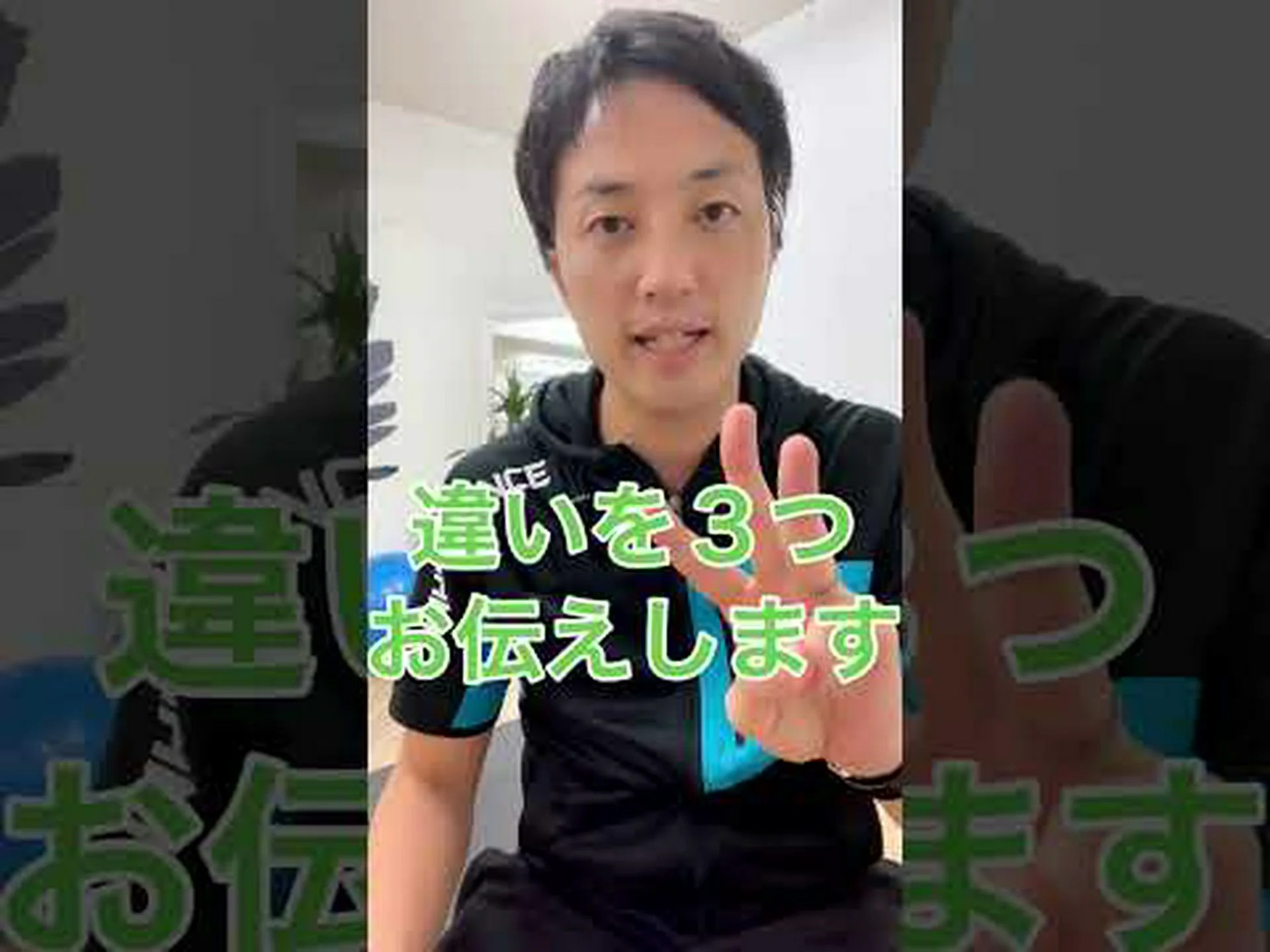 すっきりとした美脚を目指す女性に最適なトレーニング すっきりとした美脚を目指す女性に最適なトレーニング