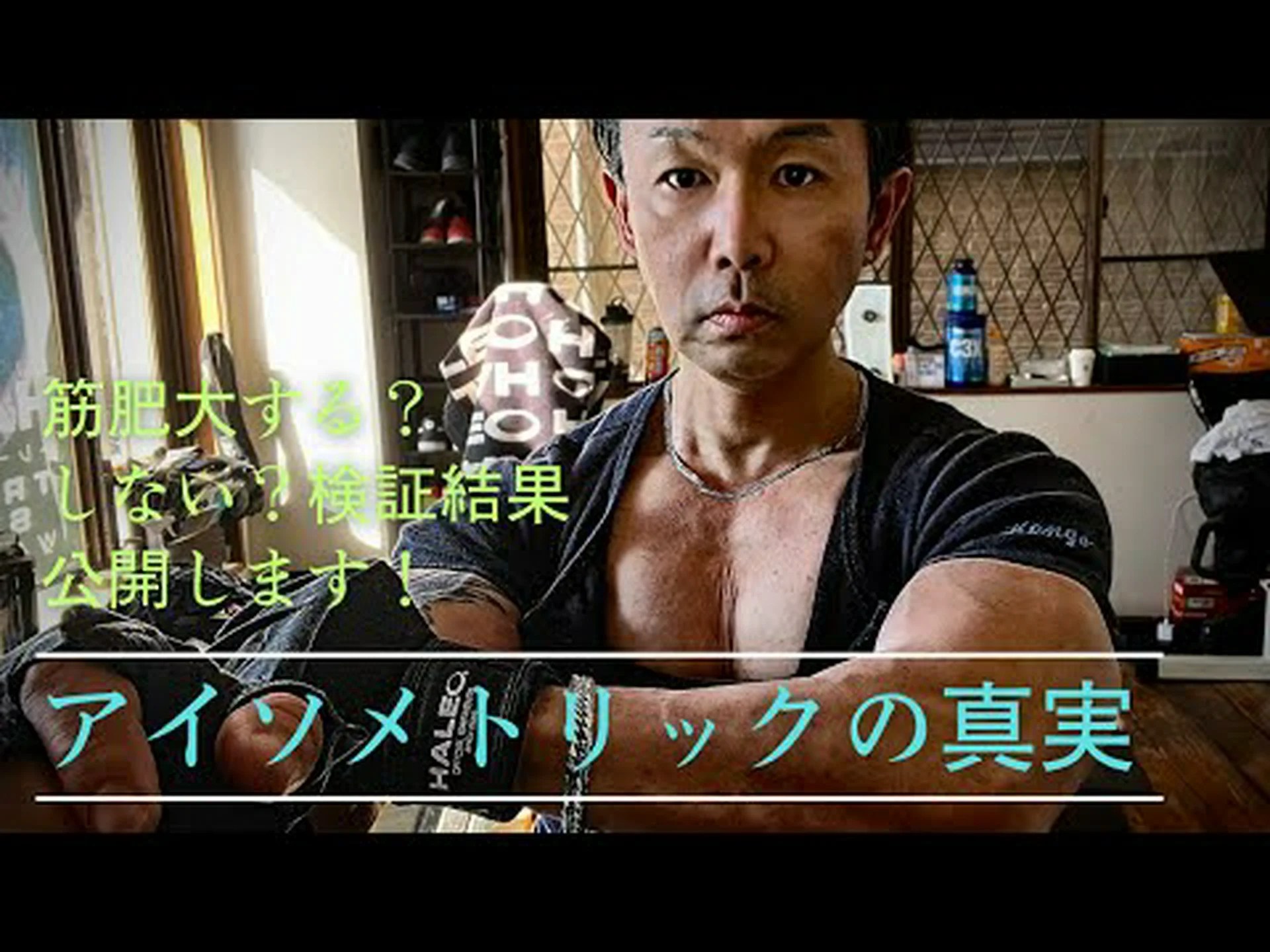 アイソメトリックエクササイズとは何ですか?利点とヒント アイソメトリックエクササイズとは何ですか?利点とヒント