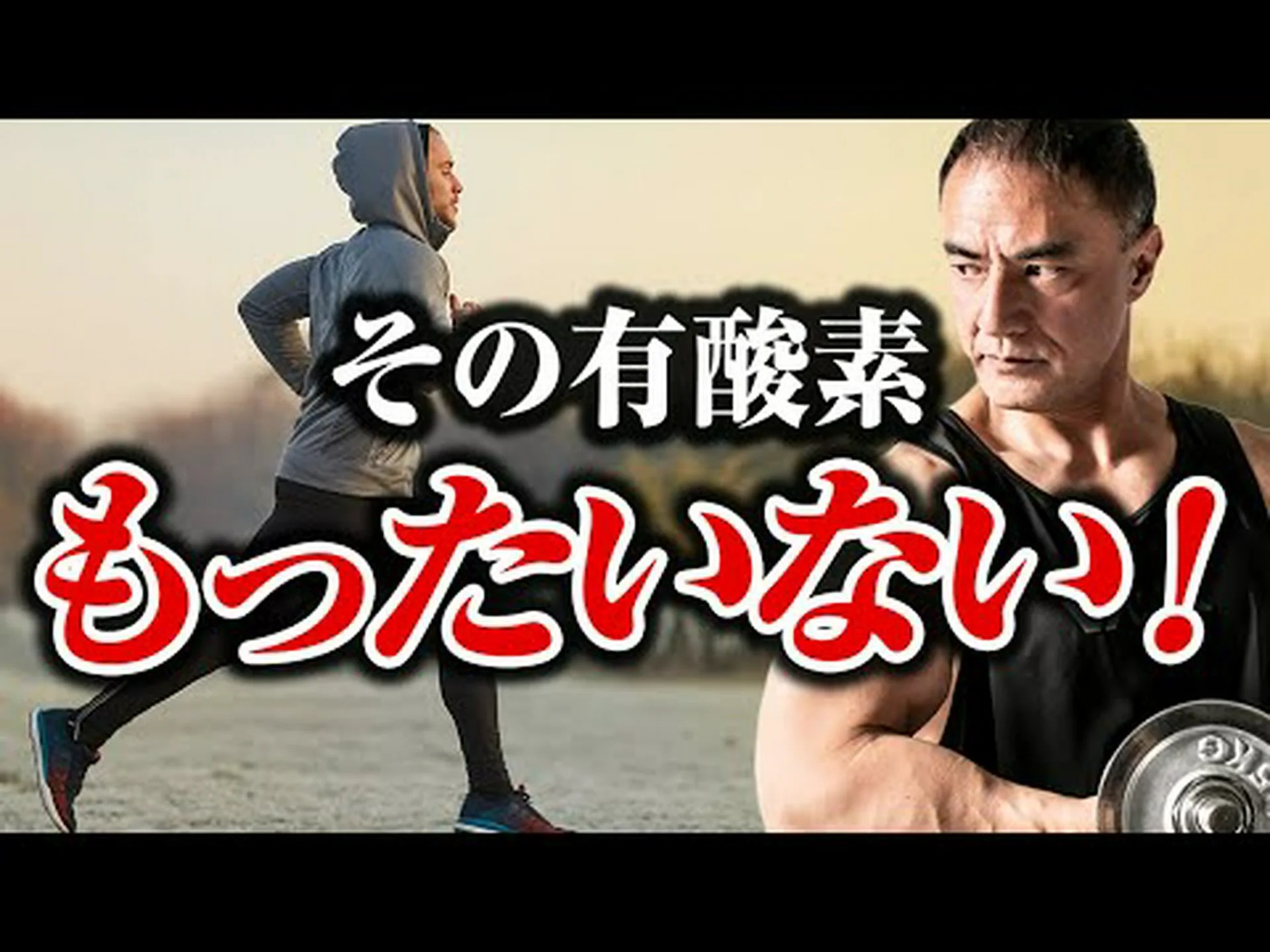 減量のためにジムに行くのと自宅でトレーニングするのどちらがより効果的であるかを研究が示しています 減量のためにジムに行くのと自宅でトレーニングするのどちらがより効果的であるかを研究が示しています