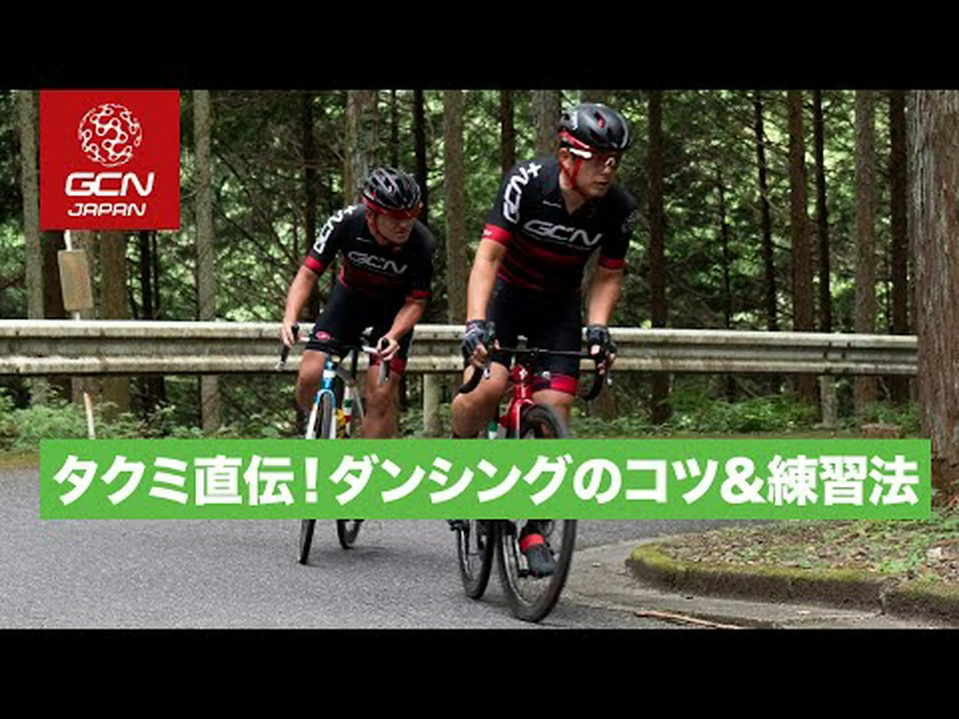 ベンチに寝そべって漕ぐ – やり方とよくある間違い ベンチに寝そべって漕ぐ – やり方とよくある間違い