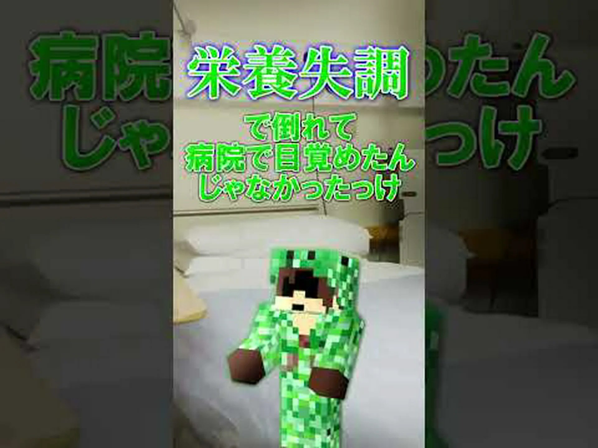 ブラジルにおける最大の健康リスクは肥満が栄養失調を上回る ブラジルにおける最大の健康リスクは肥満が栄養失調を上回る