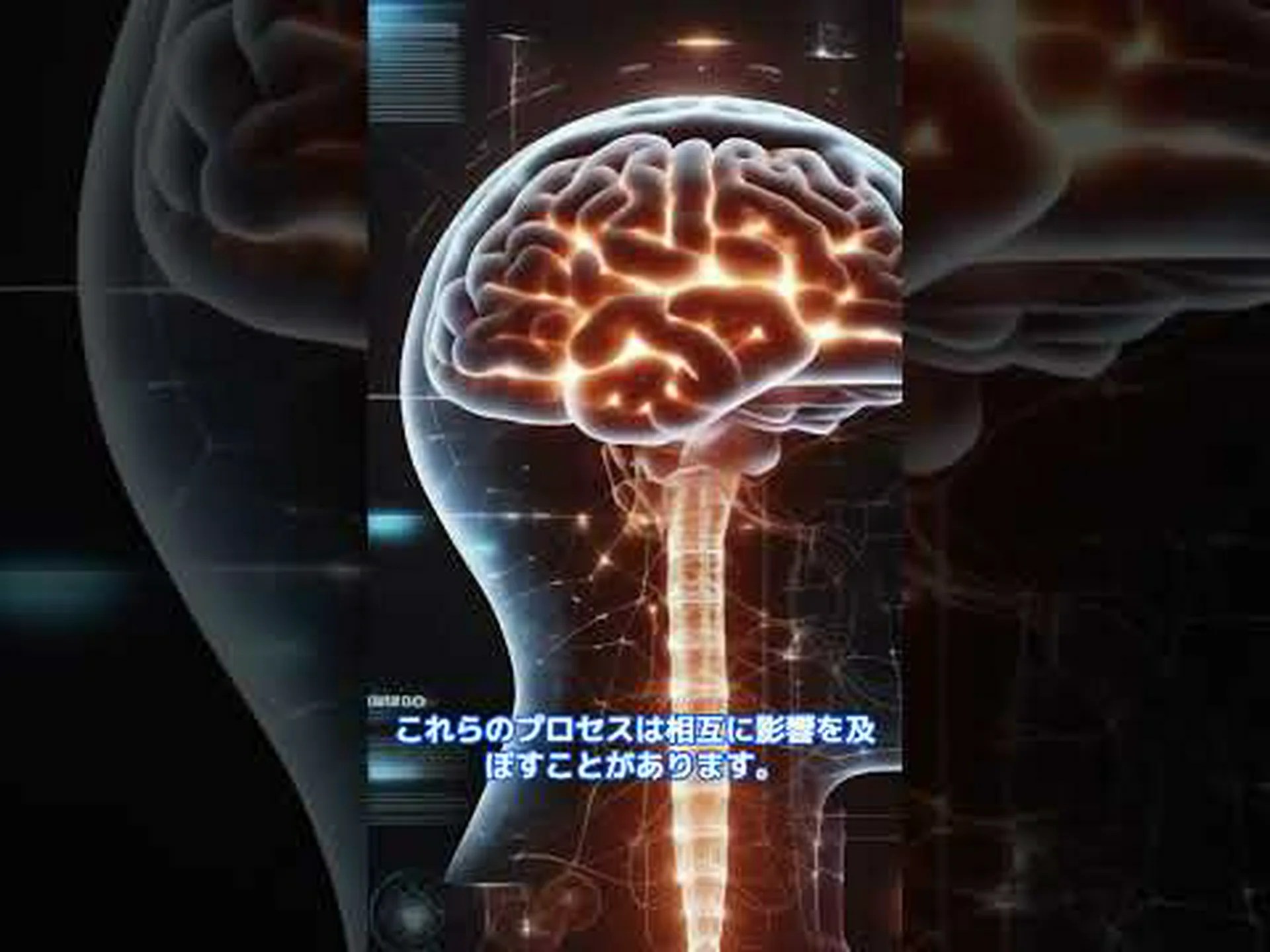 脳内の真菌はアルツハイマー病に似た症状を引き起こす 脳内の真菌はアルツハイマー病に似た症状を引き起こす