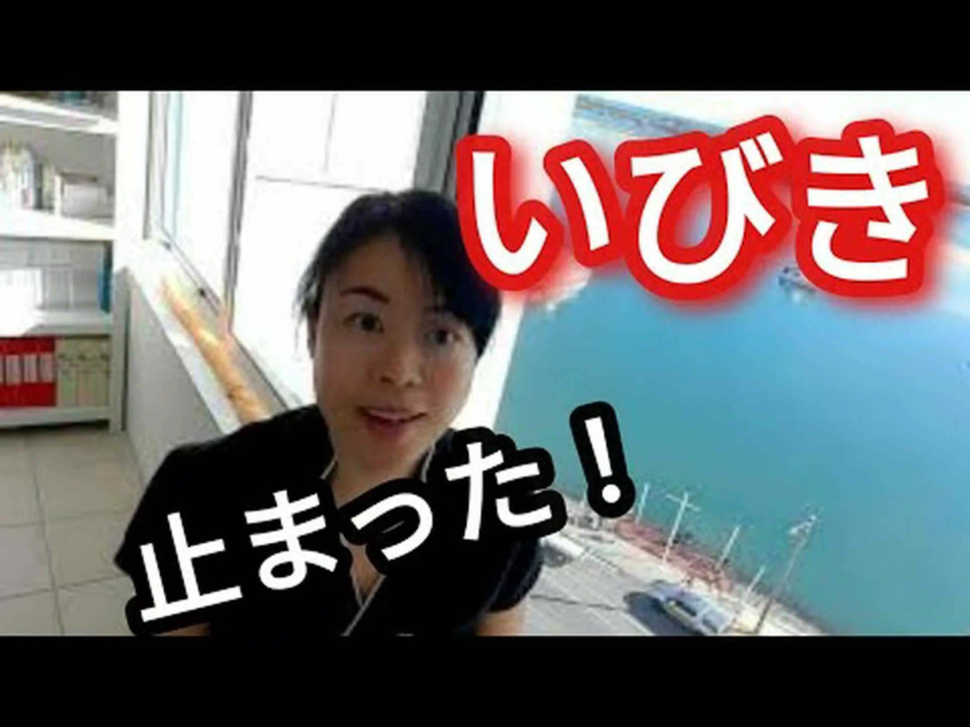 いびき防止パッチは効果がありますか? いびき防止パッチは効果がありますか?