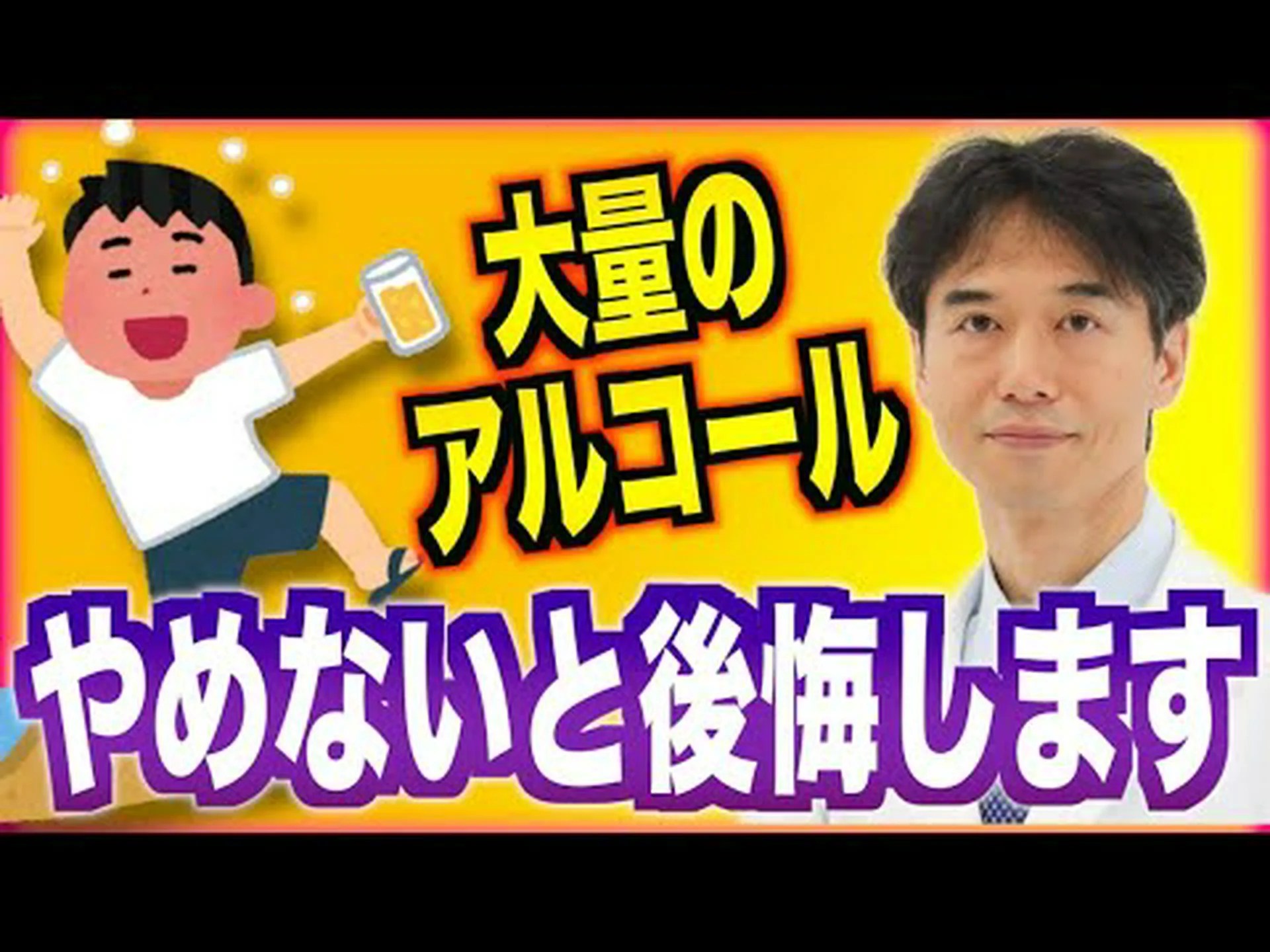 1日1本飲むだけでテストステロンが自然に増加し、健康とエネルギーが増します。 1日1本飲むだけでテストステロンが自然に増加し、健康とエネルギーが増します。