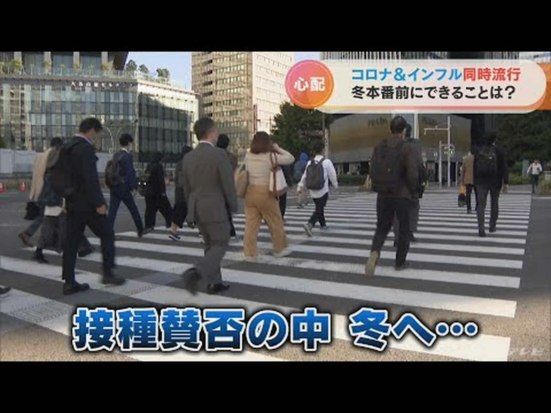 気分は体内のインフルエンザワクチンの有効性に影響する可能性があります 気分は体内のインフルエンザワクチンの有効性に影響する可能性があります