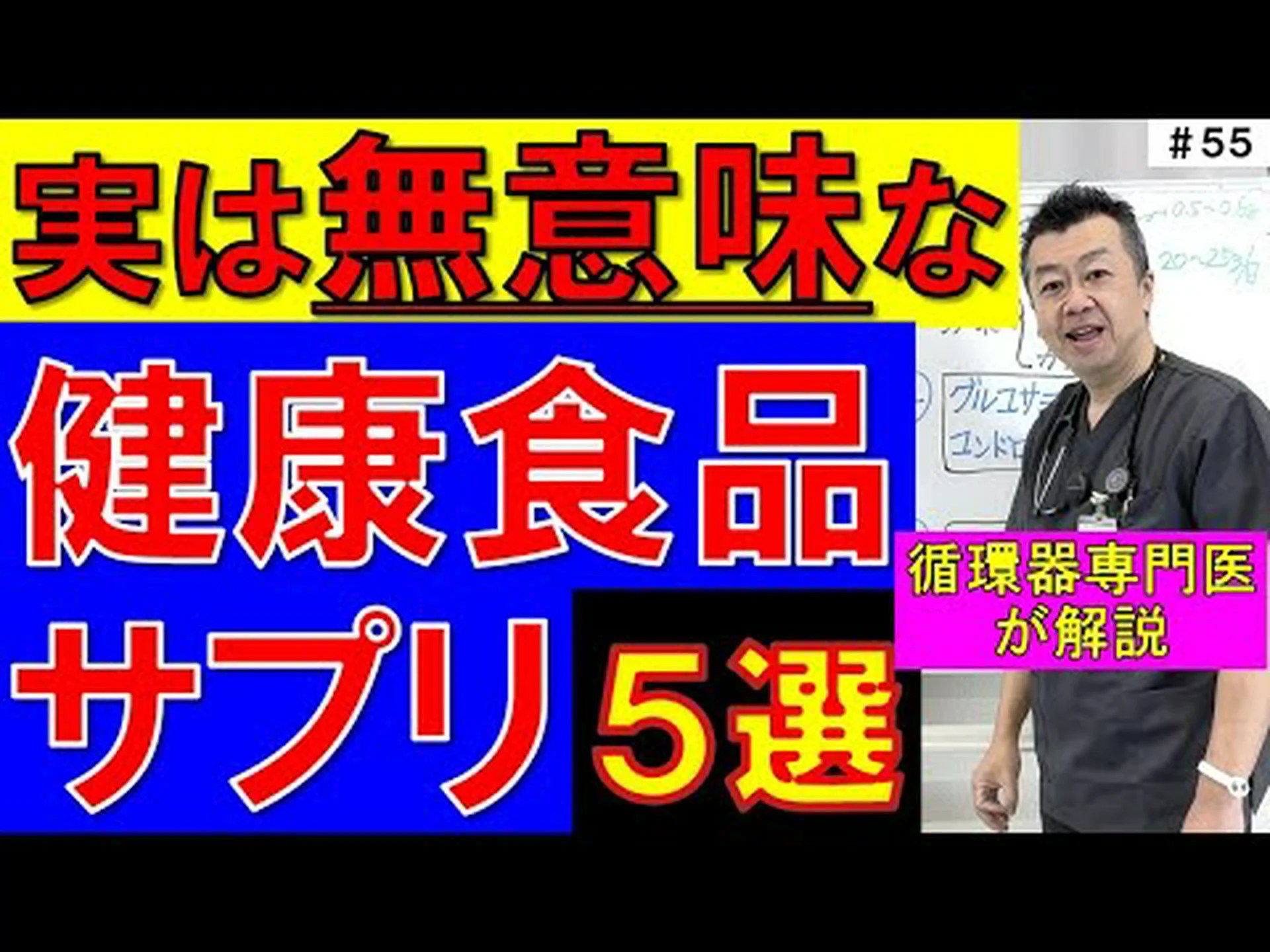 メチオニン – それは何ですか、何のためにありますか、豊富な食品とサプリメント メチオニン – それは何ですか、何のためにありますか、豊富な食品とサプリメント