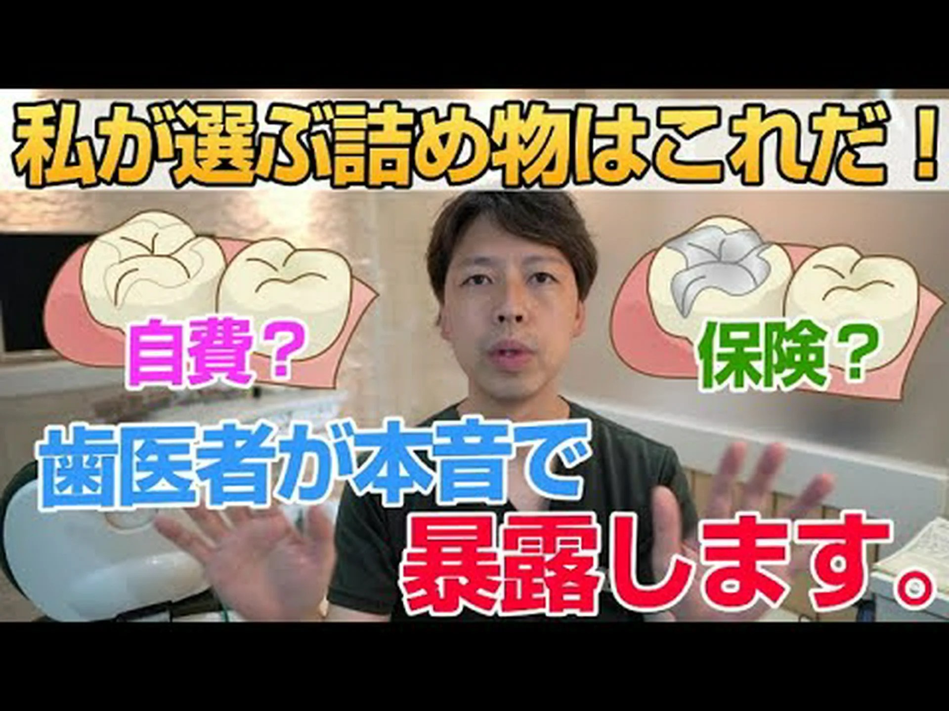 ペストリーのカロリーはどれくらいですか?種類、詰め物、コツ ペストリーのカロリーはどれくらいですか?種類、詰め物、コツ