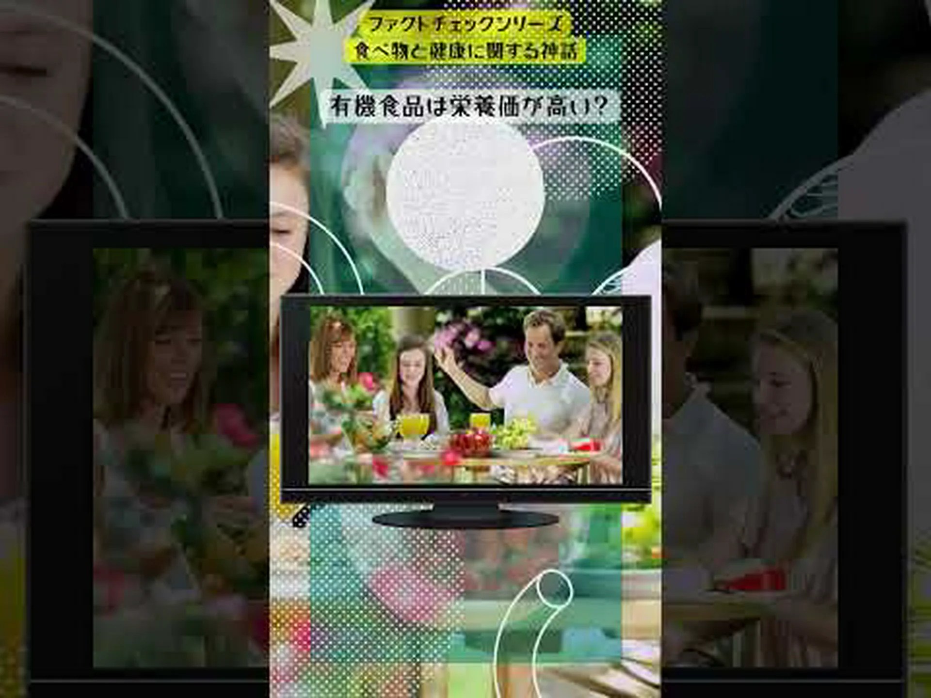 チョコレートは本当にニキビの原因になるのでしょうか? チョコレートは本当にニキビの原因になるのでしょうか?