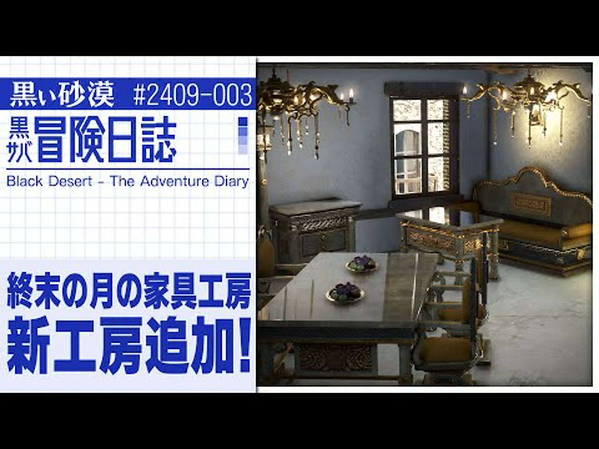 カボティアかぼちゃの5つの利点 – その用途とレシピ カボティアかぼちゃの5つの利点 – その用途とレシピ