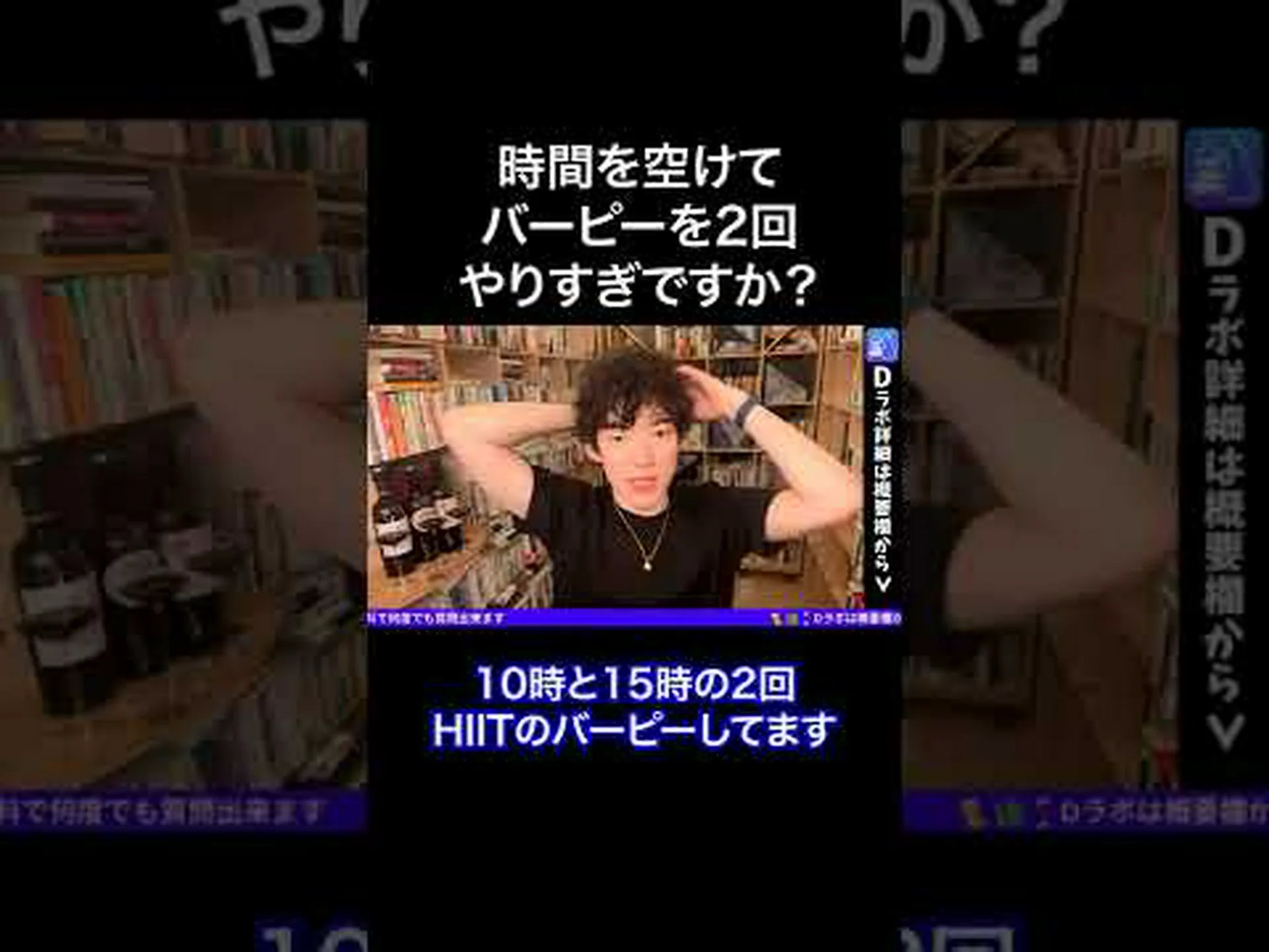 簡単なHIITセッションでがん細胞の増殖を阻止できる 簡単なHIITセッションでがん細胞の増殖を阻止できる