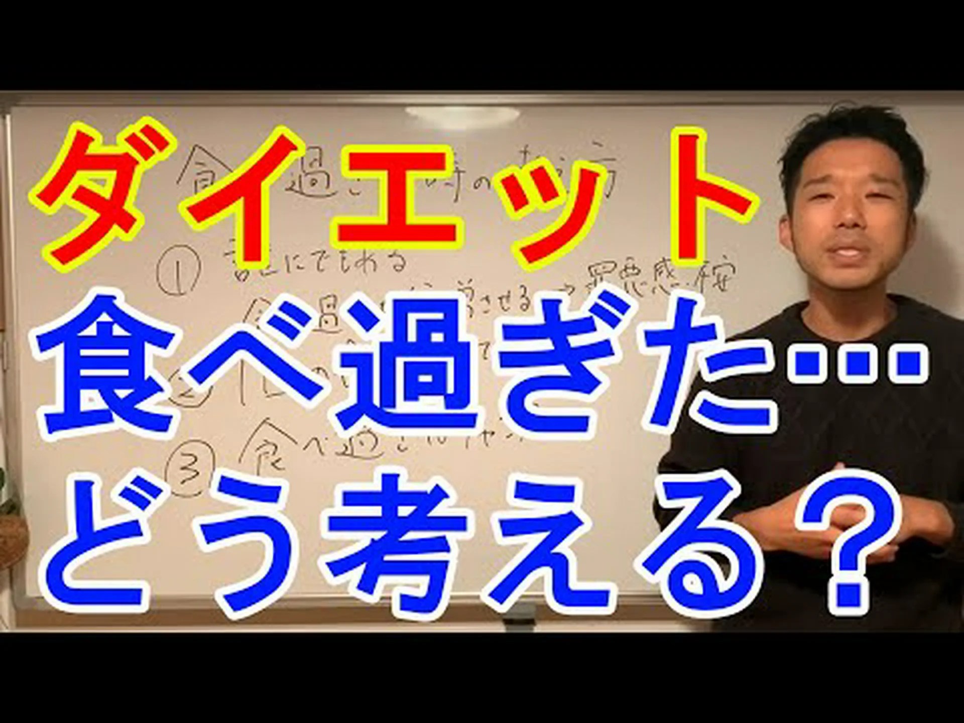 ダイエット中にクスクスを食べる方法:注意点とヒント ダイエット中にクスクスを食べる方法:注意点とヒント