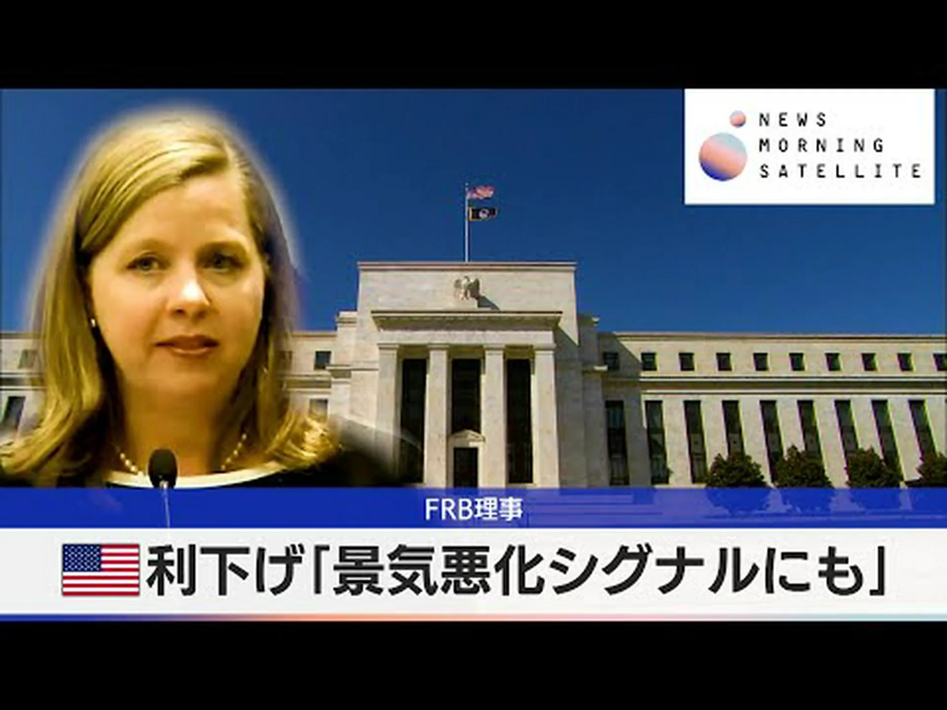 「企業はすでに私たちの心を読んでおり、ニューロテクノロジーによってさらに多くのことを知るようになるでしょう。」研究者は言う 「企業はすでに私たちの心を読んでおり、ニューロテクノロジーによってさらに多くのことを知るようになるでしょう。」研究者は言う