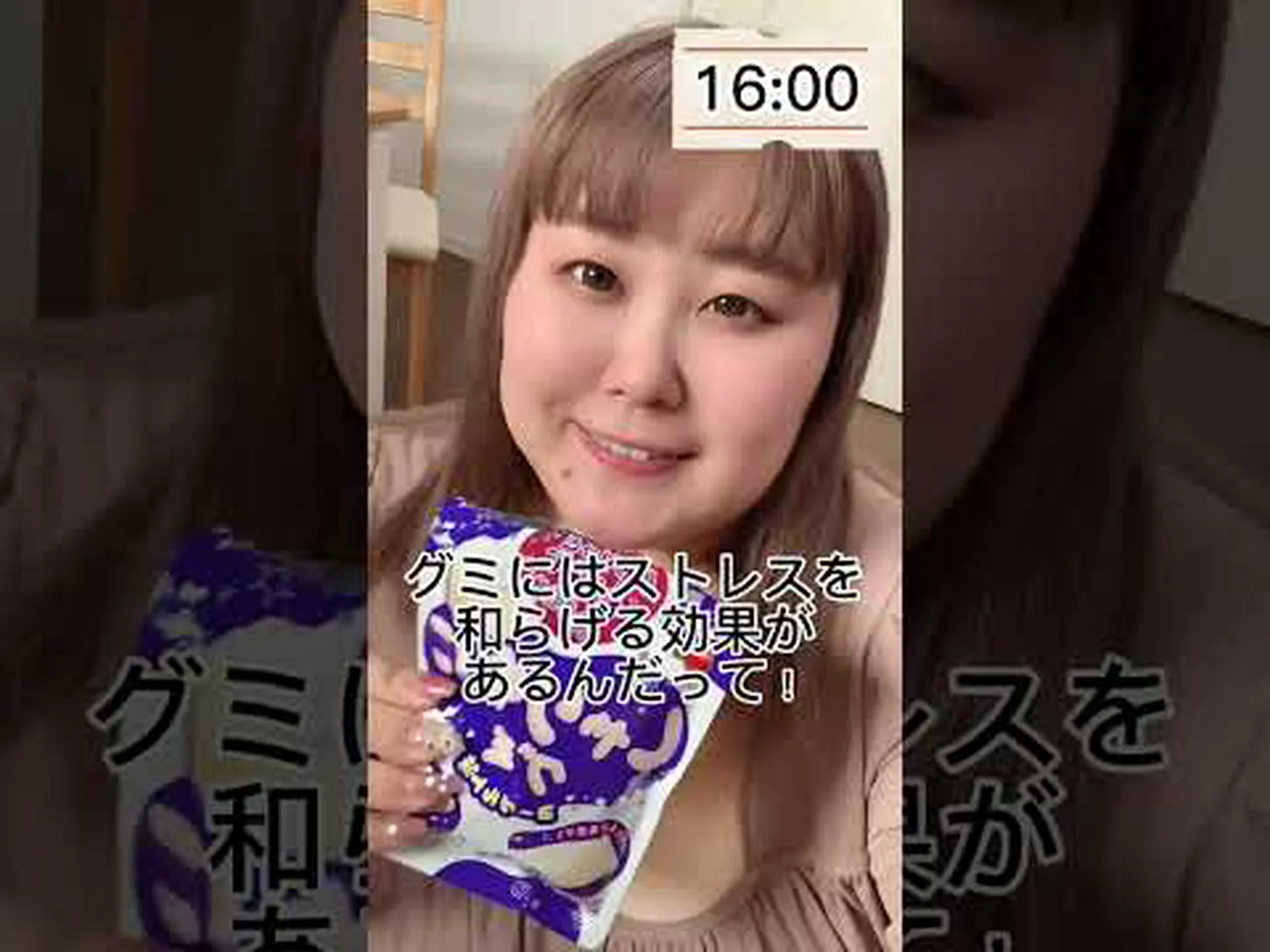 ココナッツウォーターは太りますか、それとも体重を減らしますか? ココナッツウォーターは太りますか、それとも体重を減らしますか?