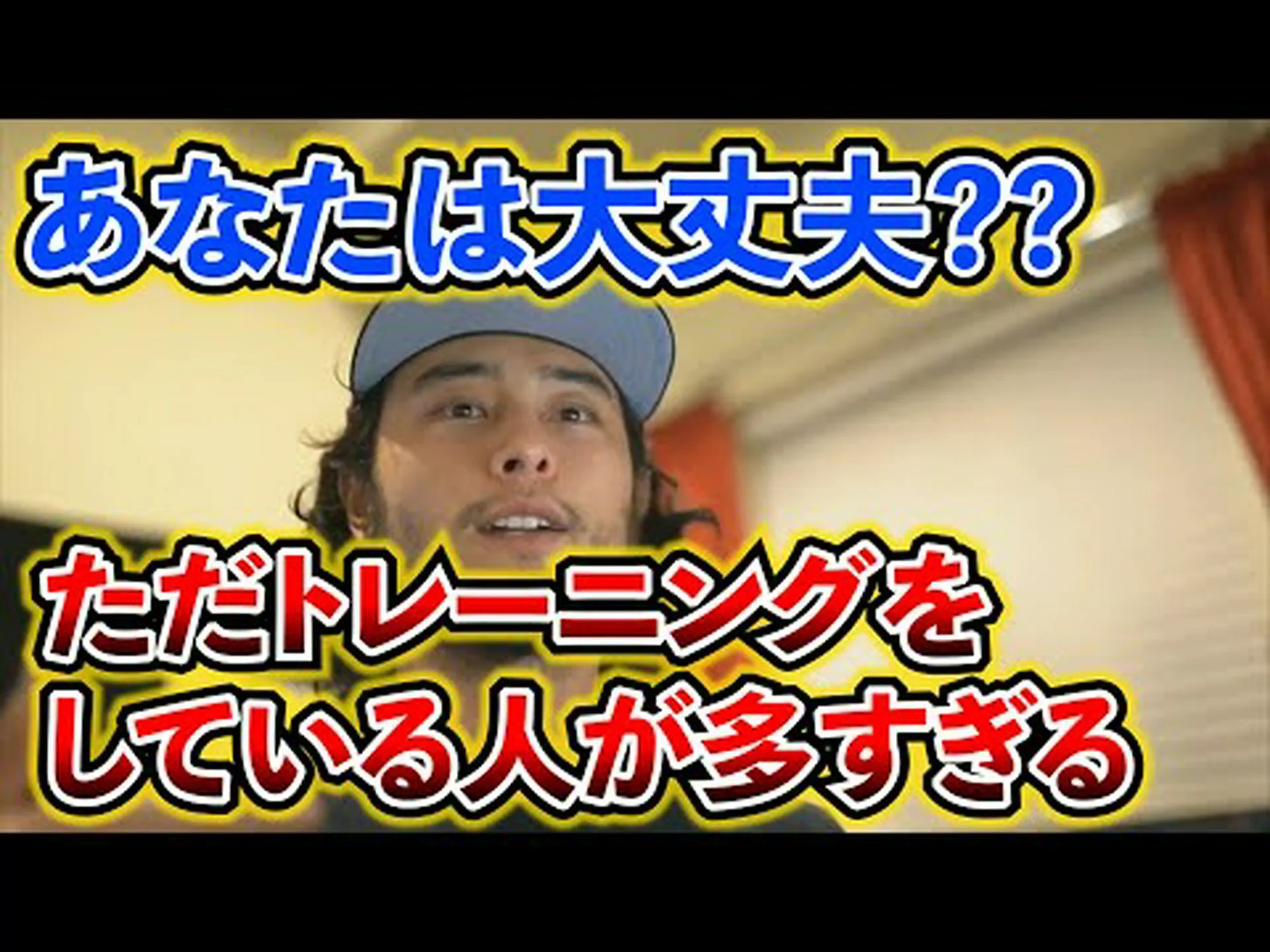 ファンクショナルトレーニングは体重を減らしますか?利点とヒント ファンクショナルトレーニングは体重を減らしますか?利点とヒント