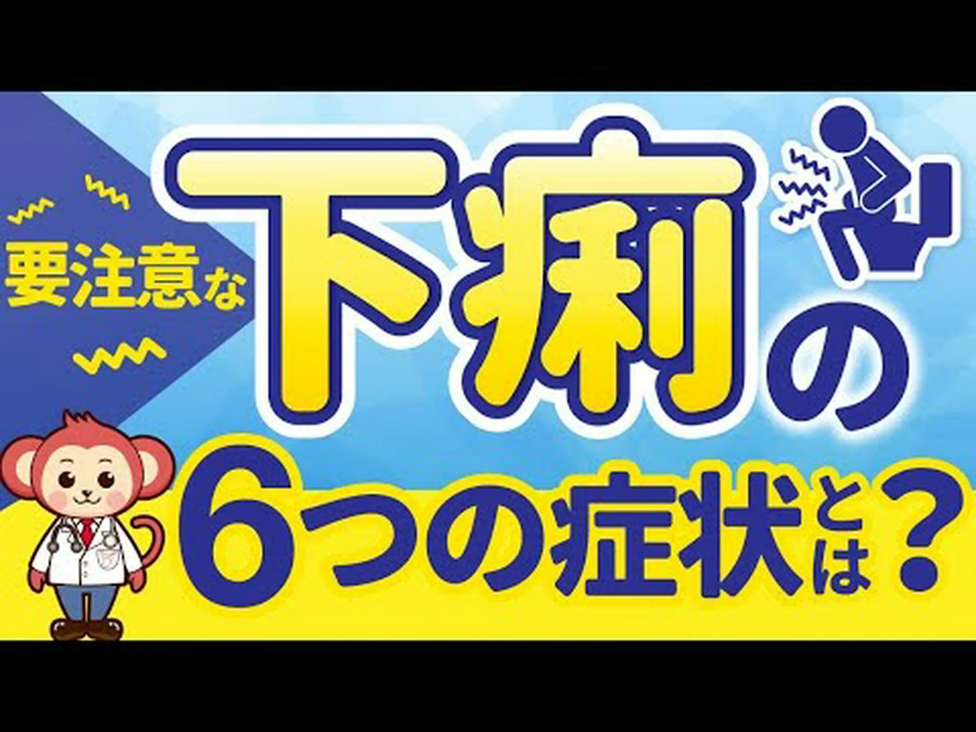 オゼンピックにより髪の毛の塊が抜け落ち、数日間続く下痢が発生しました。詳しくはこちらをご覧ください。 オゼンピックにより髪の毛の塊が抜け落ち、数日間続く下痢が発生しました。詳しくはこちらをご覧ください。
