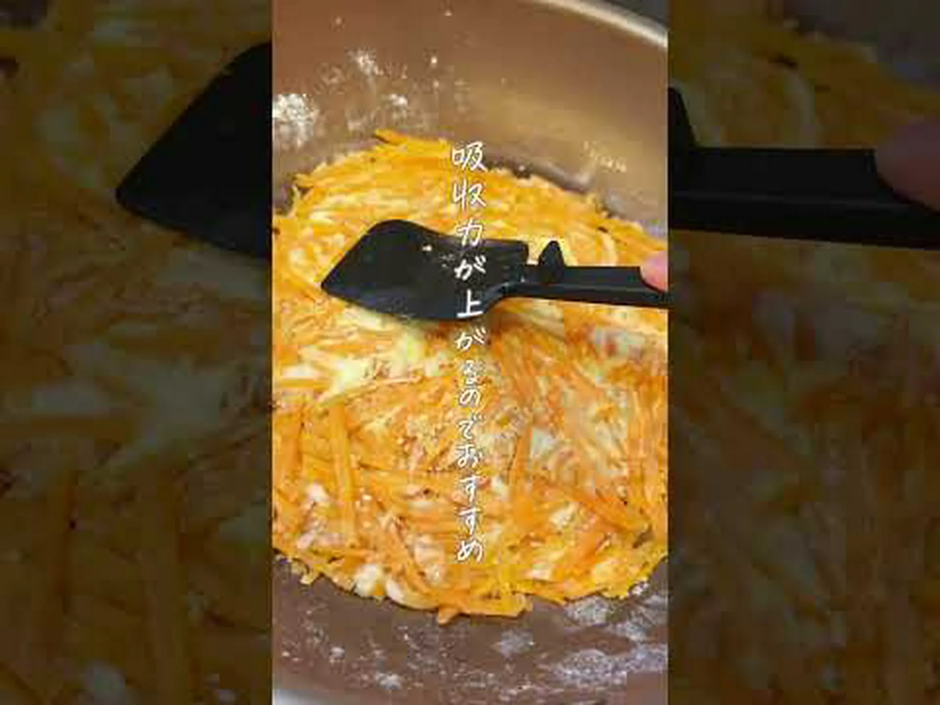 にんじんのカロリー – 種類、分量、ヒント にんじんのカロリー – 種類、分量、ヒント
