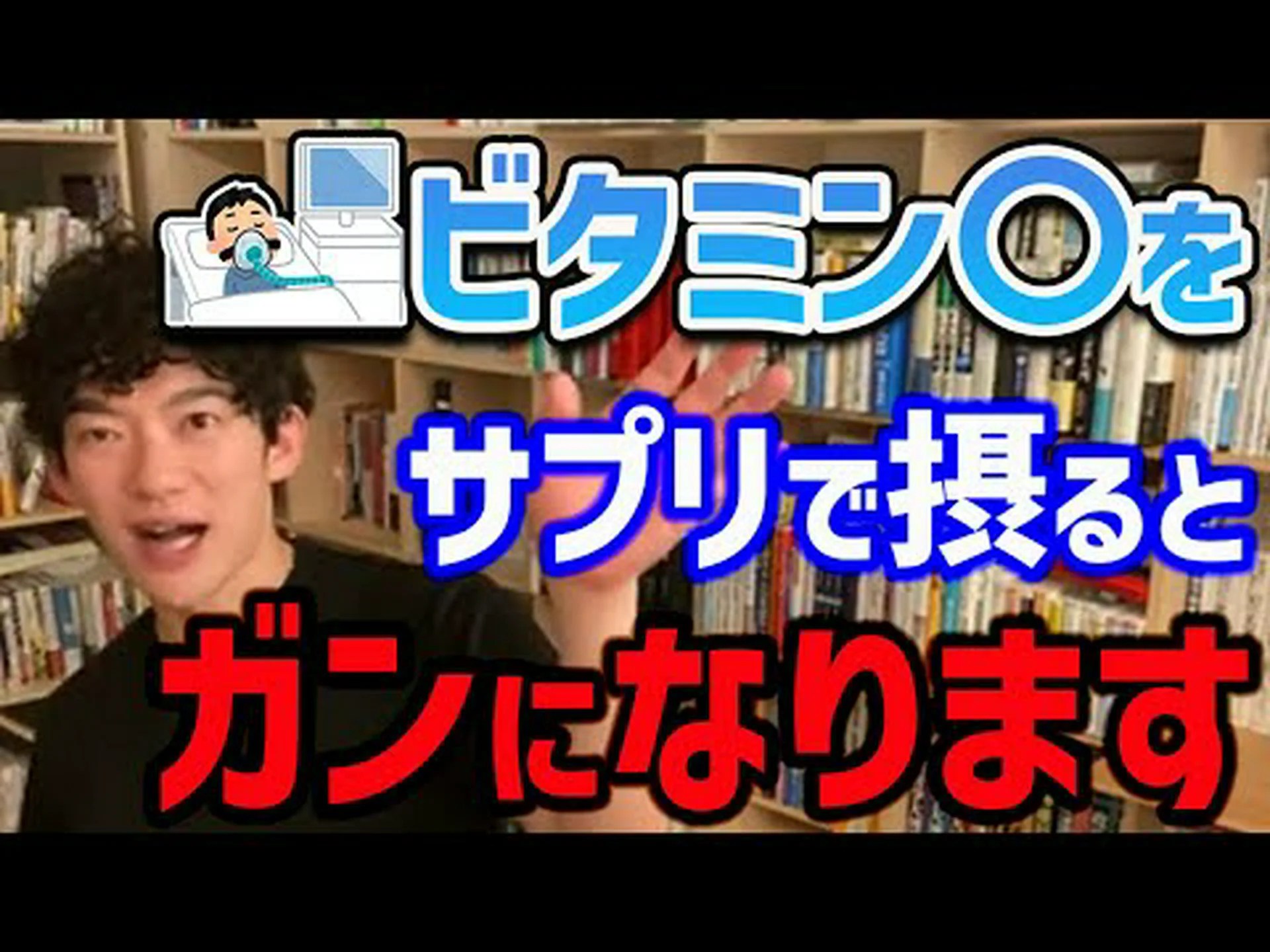 BCAA パウダー、カプセル、リキッド – どれを選ぶべきか BCAA パウダー、カプセル、リキッド – どれを選ぶべきか