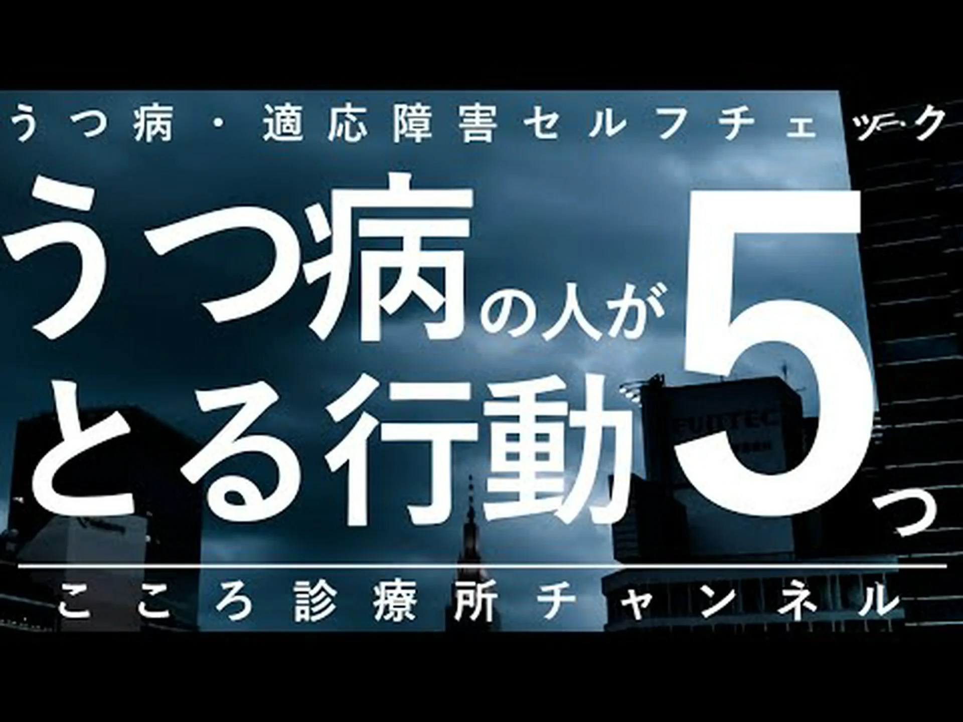 あなたはいつも遅刻しますか?それはこの精神状態の兆候である可能性があると医師が警告 あなたはいつも遅刻しますか?それはこの精神状態の兆候である可能性があると医師が警告