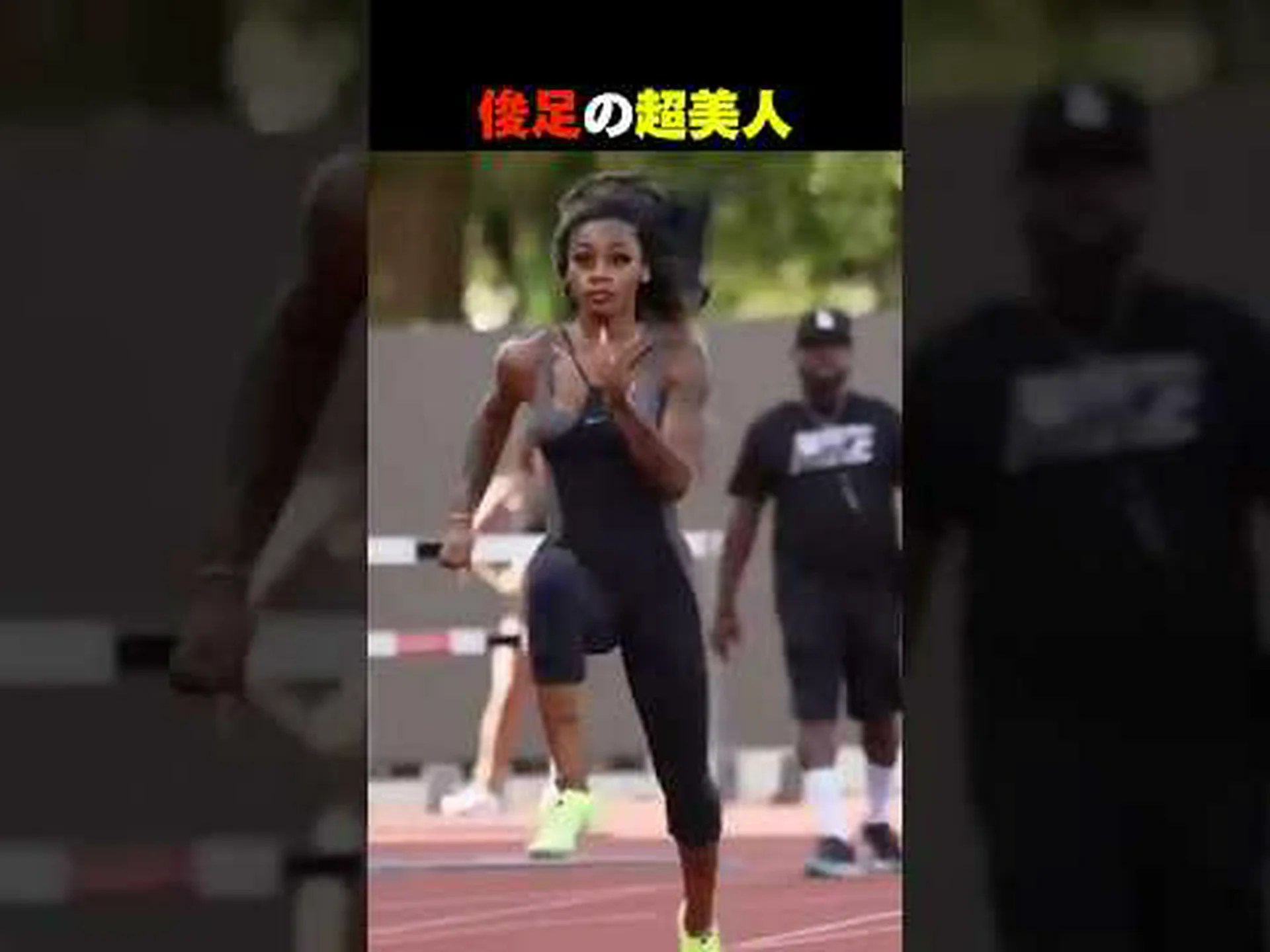 スポーツをやめる前と後のボディビルダー – 印象的な写真 スポーツをやめる前と後のボディビルダー – 印象的な写真