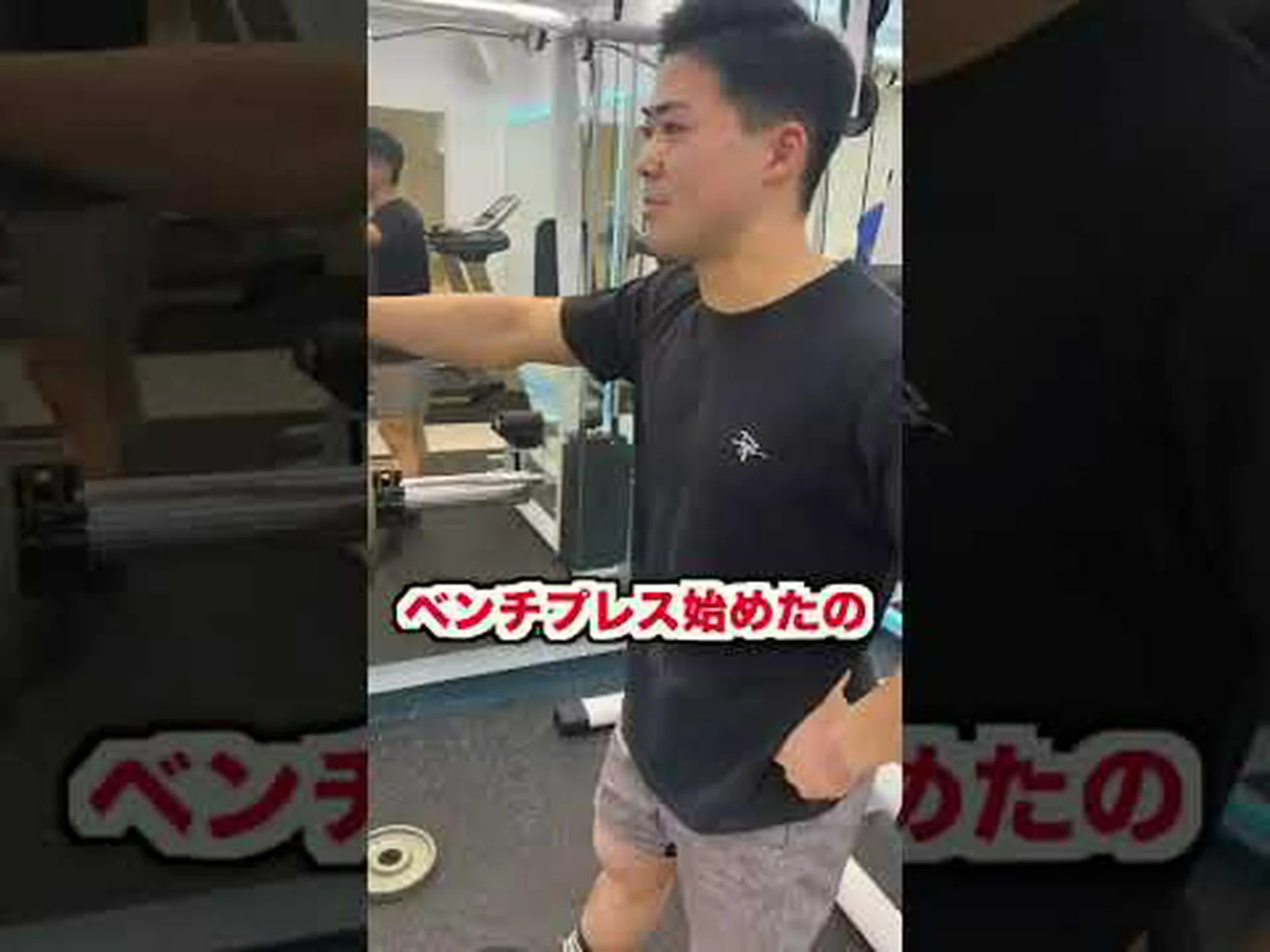 「世界最強の男」の出場者が友人2人と一緒にベンチプレスを披露 「世界最強の男」の出場者が友人2人と一緒にベンチプレスを披露