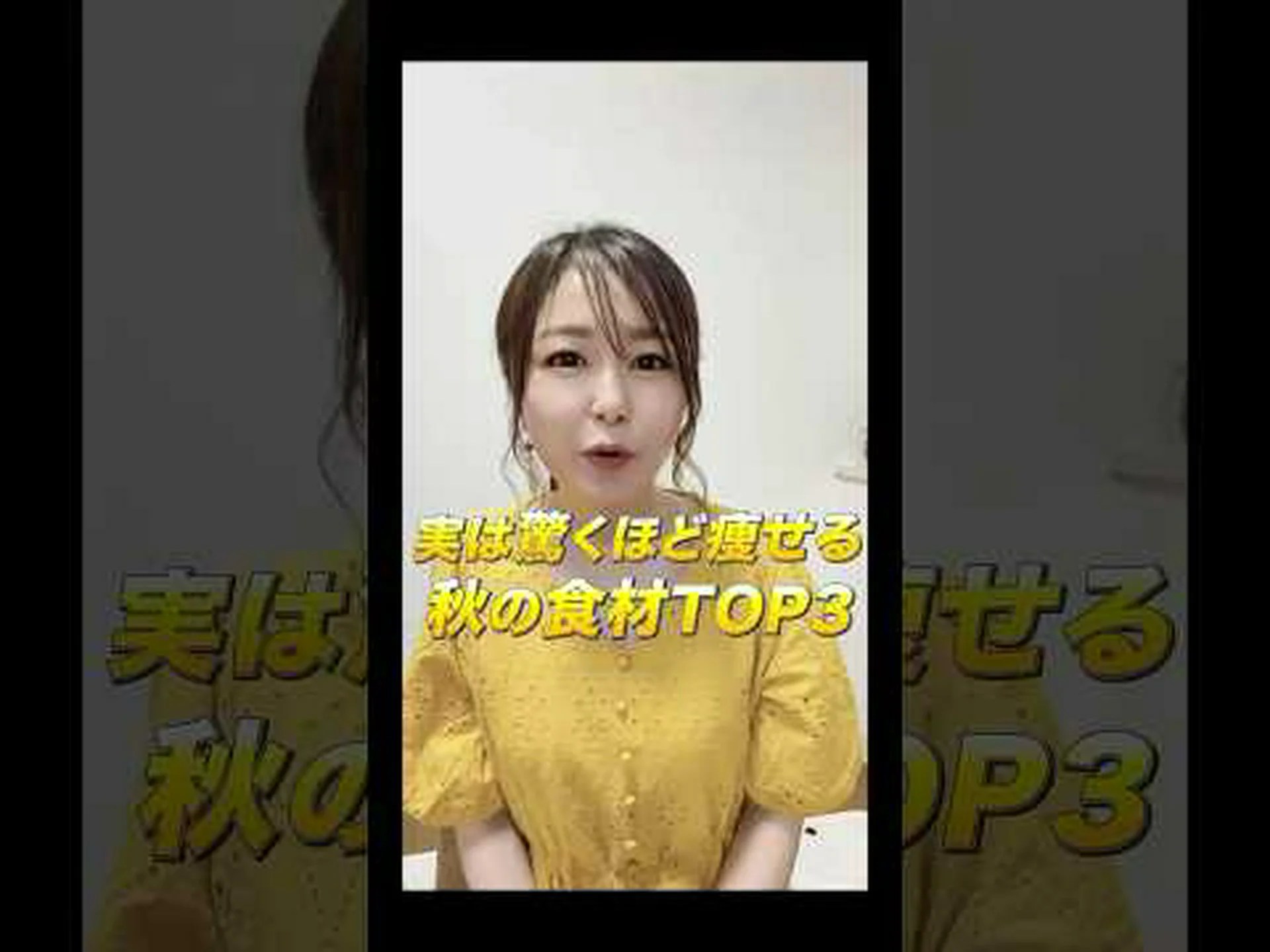 減量に役立つ15のスーパーフード 減量に役立つ15のスーパーフード