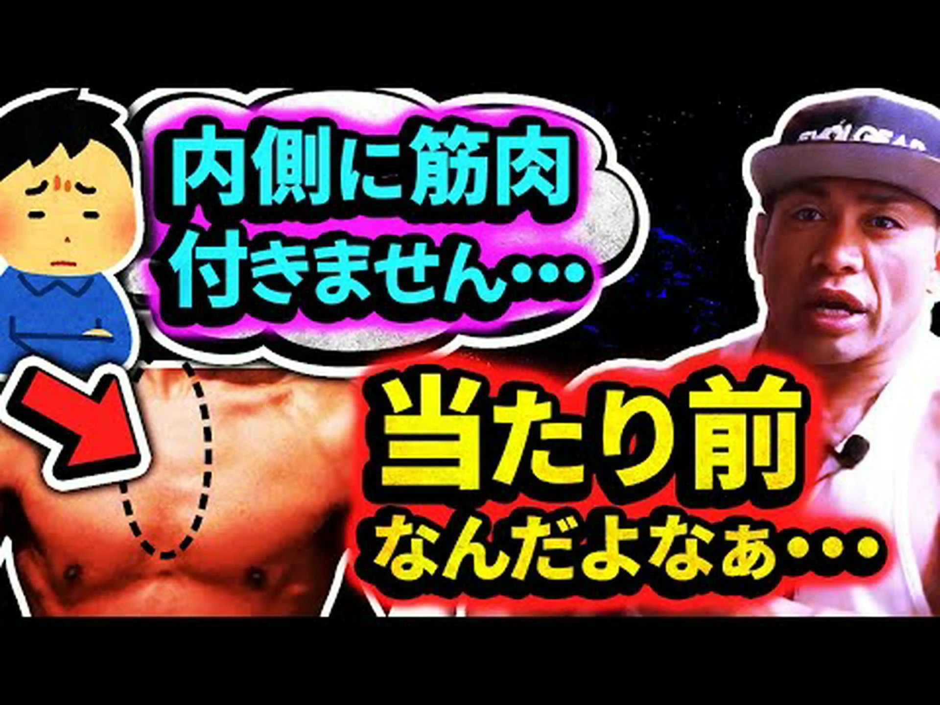 ボディービルダー、トレーニング中に大胸筋を吹き飛ばす ボディービルダー、トレーニング中に大胸筋を吹き飛ばす