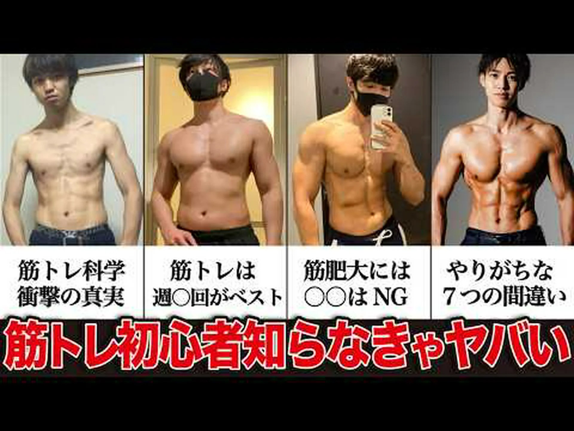 毎日同じ時間に運動することの利点が科学で証明されています 毎日同じ時間に運動することの利点が科学で証明されています