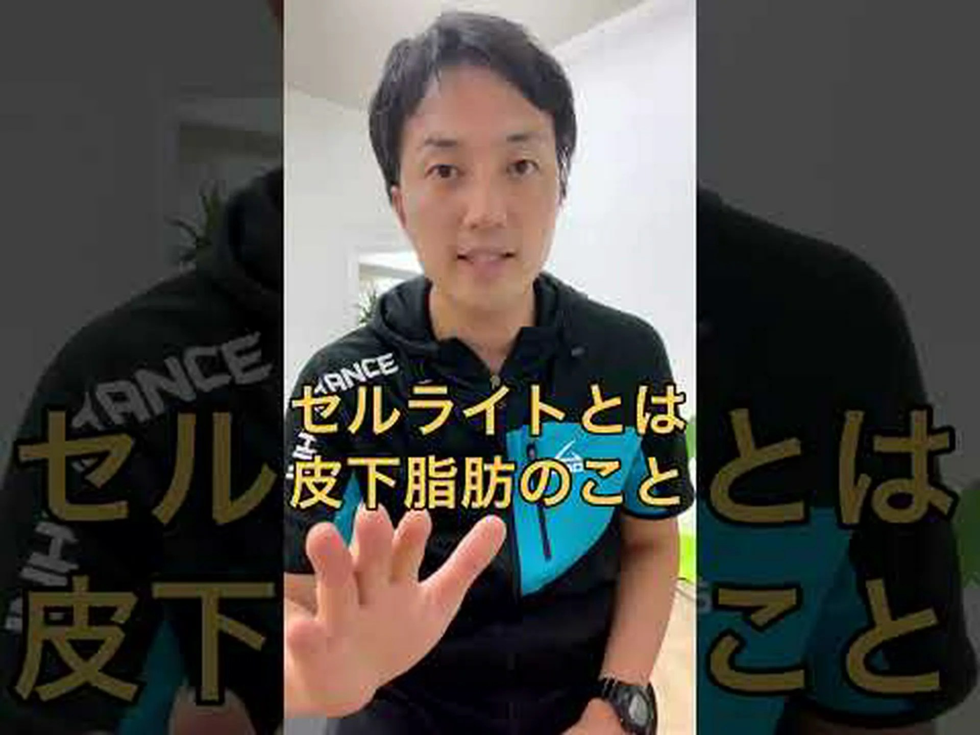 エンダモセラピー – それが何であり、セルライトにどのように作用するか エンダモセラピー – それが何であり、セルライトにどのように作用するか