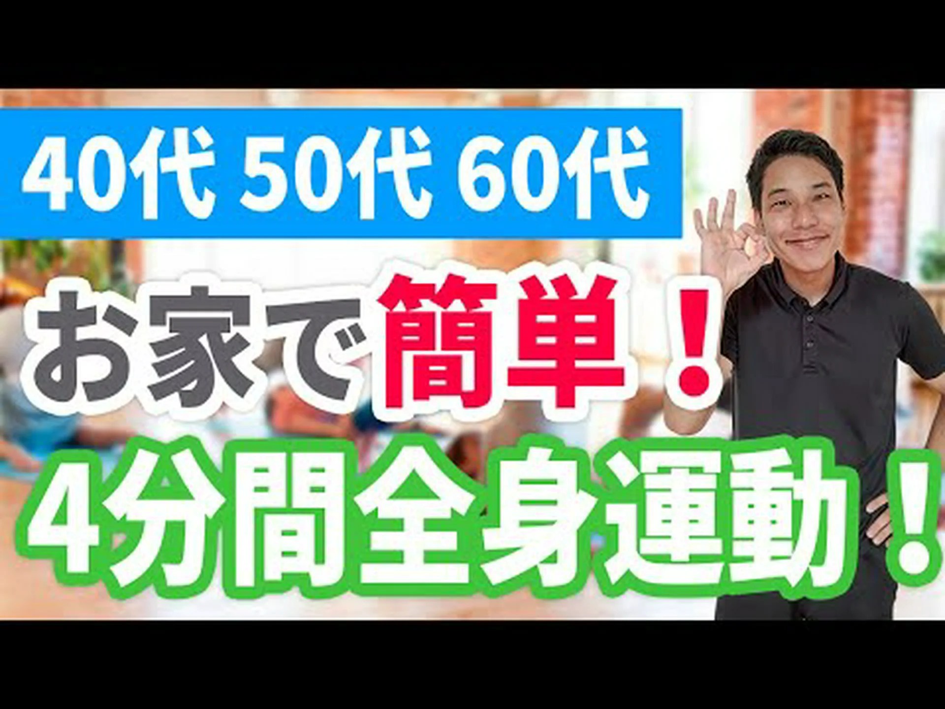 スピニングクラスでより良い結果を出すための 11 のヒント! スピニングクラスでより良い結果を出すための 11 のヒント!