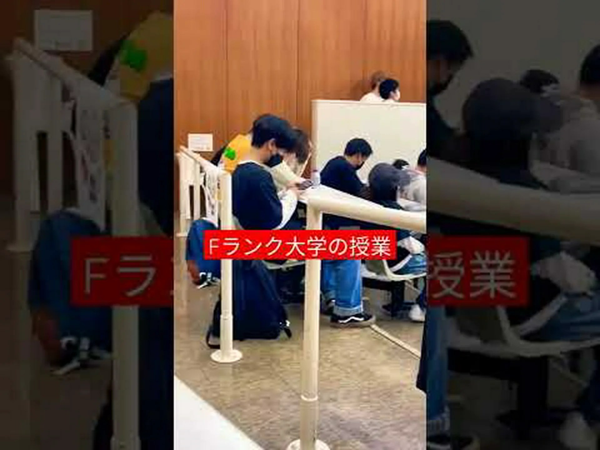 人間工学的テストとは何ですか 人間工学的テストとは何ですか