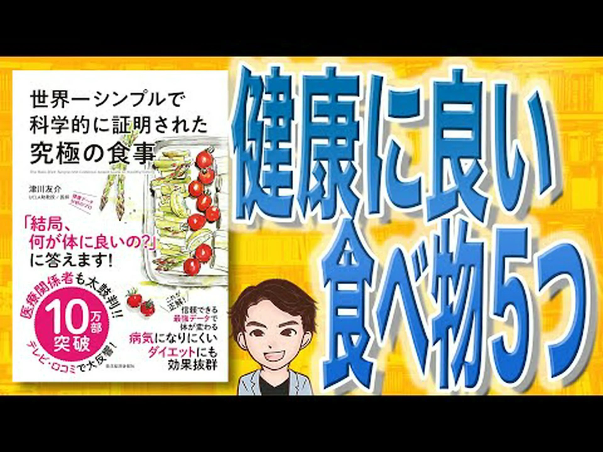 科学的に証明されたワインの6つの健康上の利点 科学的に証明されたワインの6つの健康上の利点