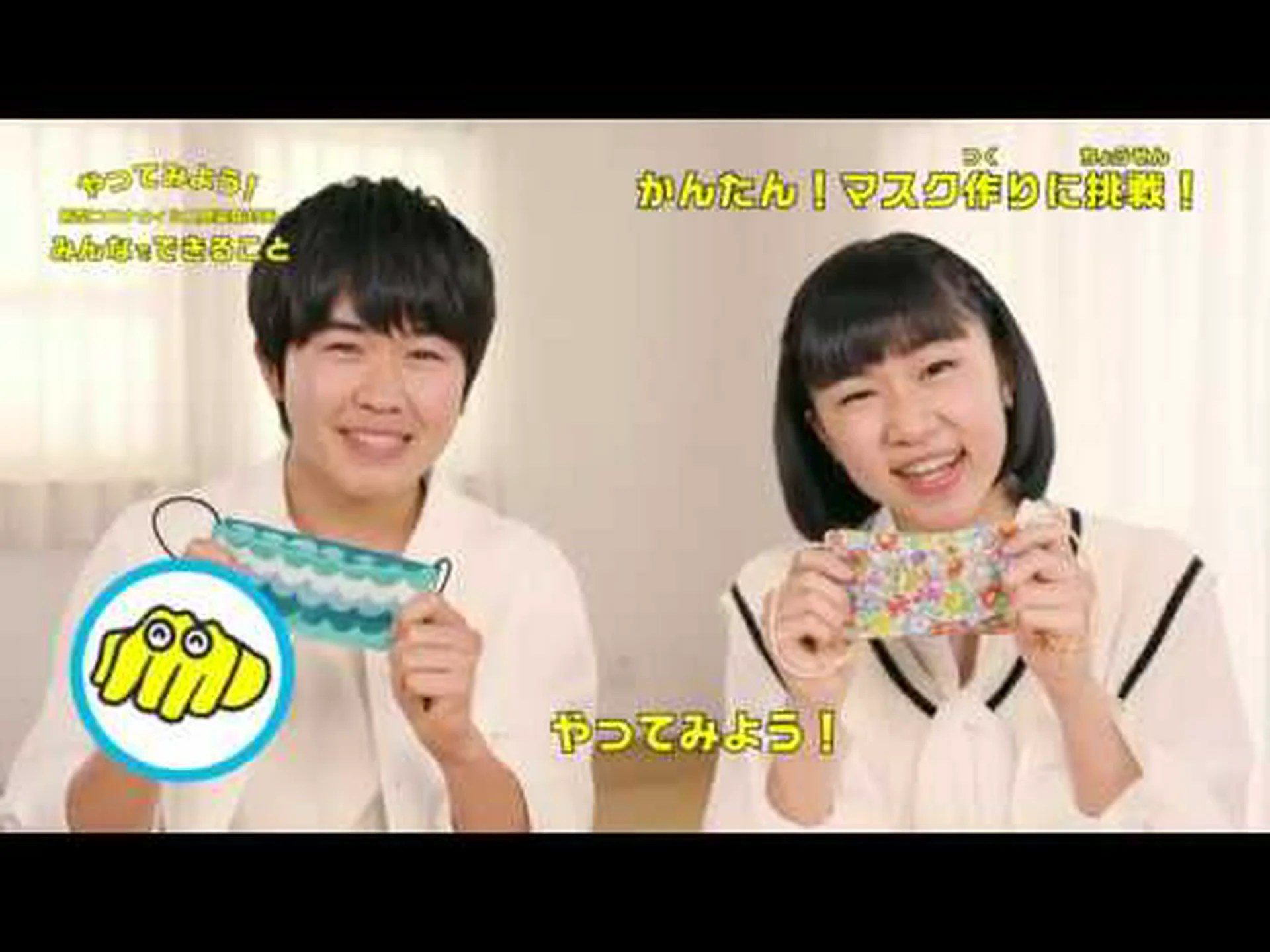 新型コロナウイルス感染症 (COVID-19): 同居人が感染した場合に自分を守る方法 新型コロナウイルス感染症 (COVID-19): 同居人が感染した場合に自分を守る方法