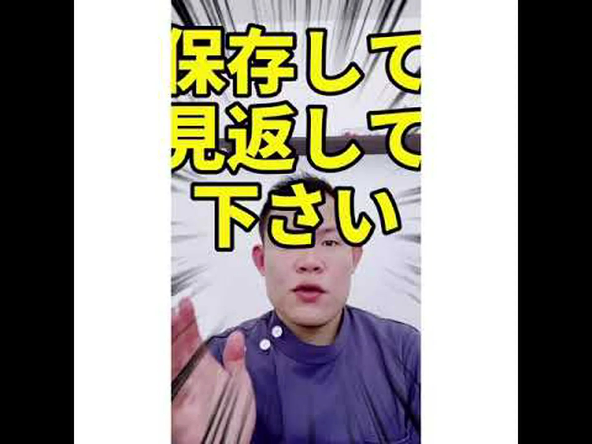 3 人の幼い子供の母親が自宅で体調を整える方法を教える 3 人の幼い子供の母親が自宅で体調を整える方法を教える