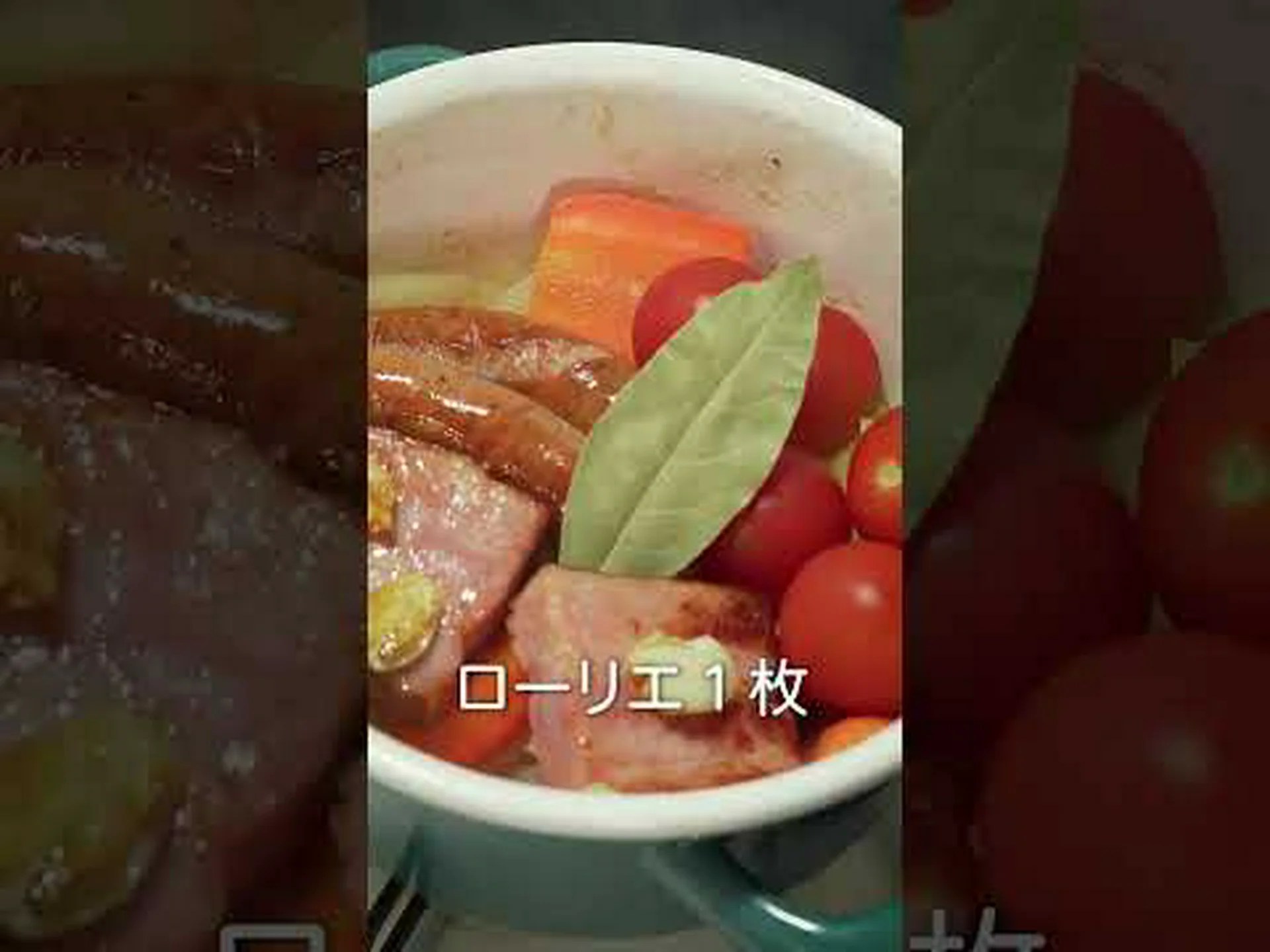 グアコティーの作り方 – レシピ、利点、ヒント グアコティーの作り方 – レシピ、利点、ヒント