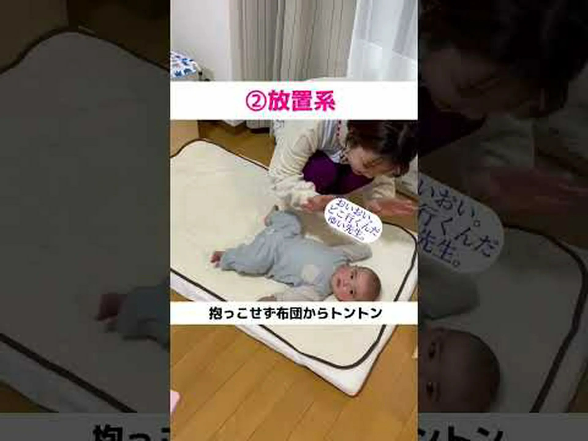 ホワイトノイズは、赤ちゃんを持つ母親の間で睡眠を誘発する方法として人気があります。仕組みとリスクを知る ホワイトノイズは、赤ちゃんを持つ母親の間で睡眠を誘発する方法として人気があります。仕組みとリスクを知る