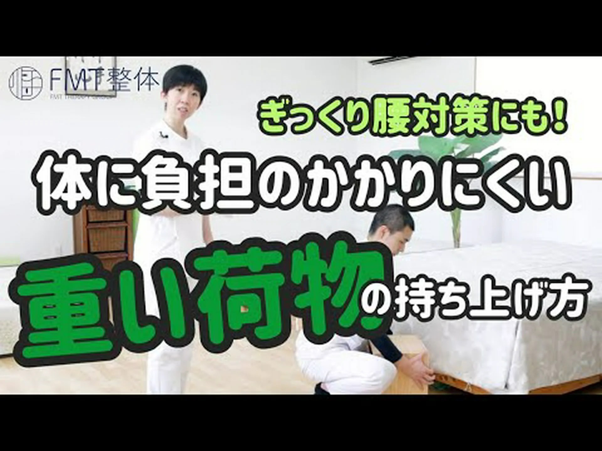 gkayは尻を持ち上げる手順を受けます:使用されている技術の詳細を調べる gkayは尻を持ち上げる手順を受けます:使用されている技術の詳細を調べる