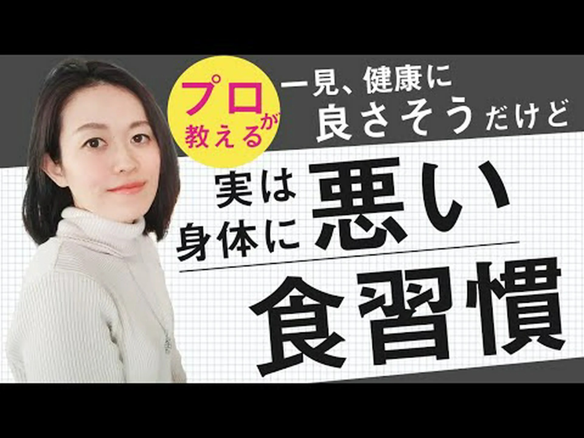 研究により、精神的健康に最適な食事が発見されました 研究により、精神的健康に最適な食事が発見されました